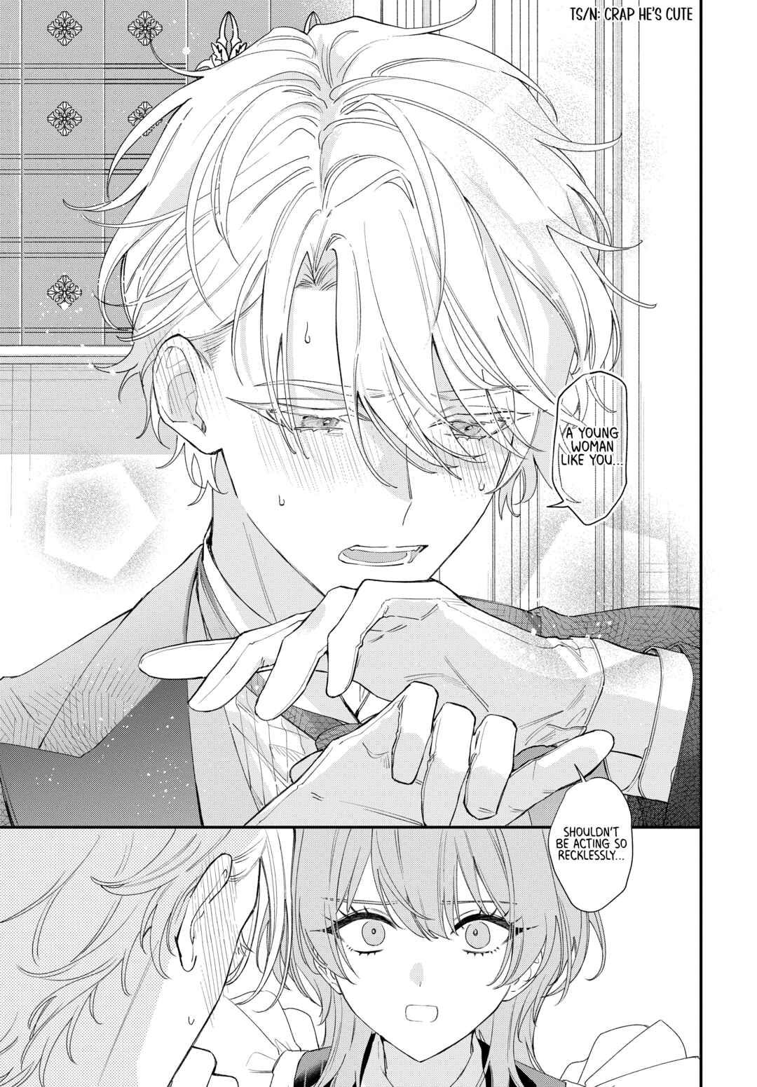 Page 22 Chapter 1.1 Hitomazu Koi ni Nare Sasete Kudasai
