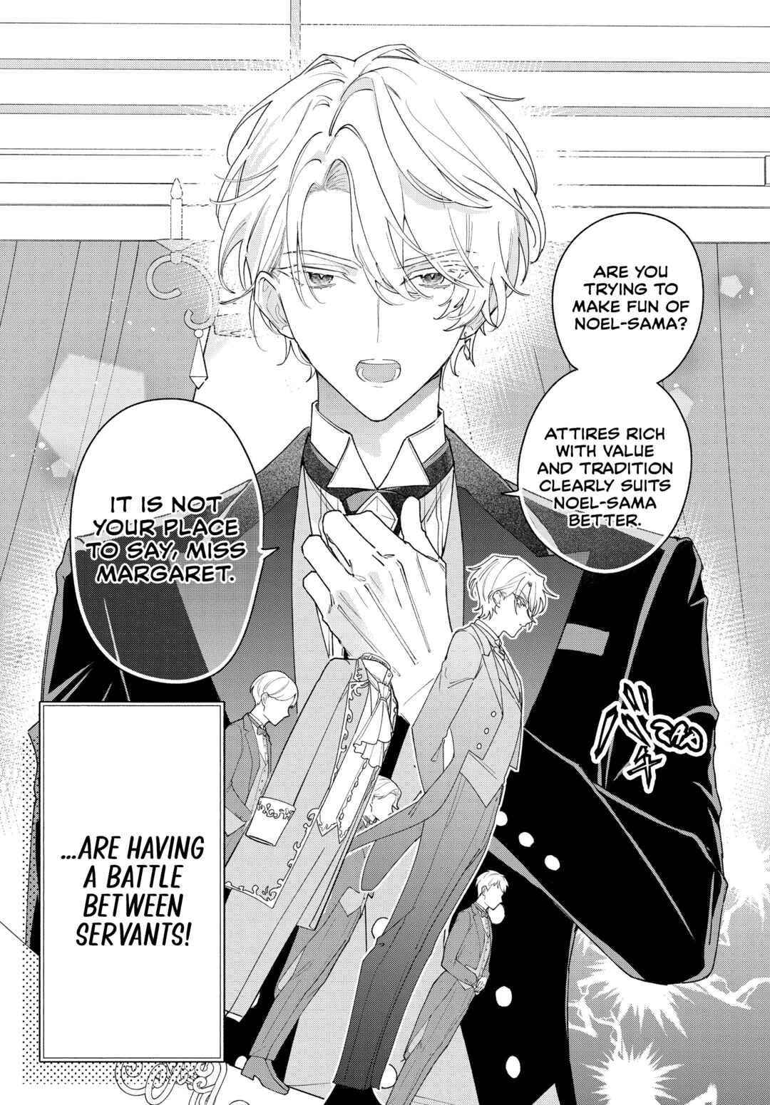 Page 4 Chapter 1.1 Hitomazu Koi ni Nare Sasete Kudasai