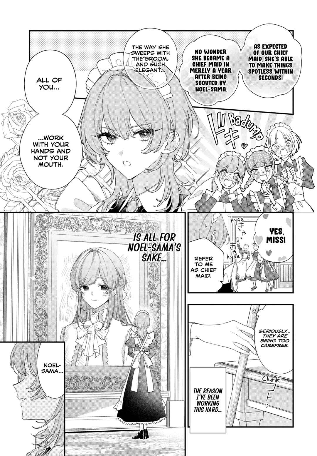 Page 6 Chapter 1.1 Hitomazu Koi ni Nare Sasete Kudasai