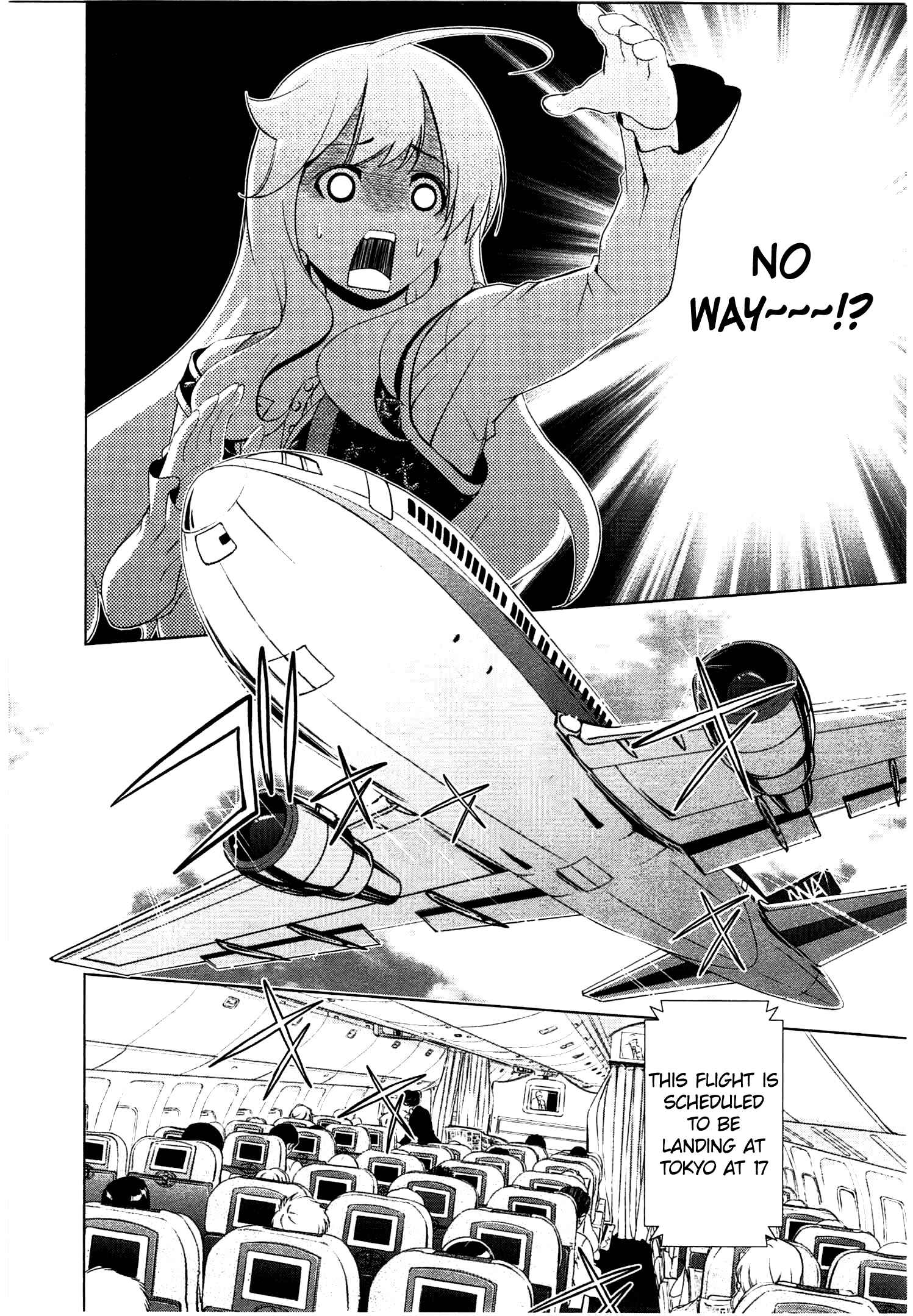 Page 16 Chapter 40 YuriCam ~Yurika no Campus Life~