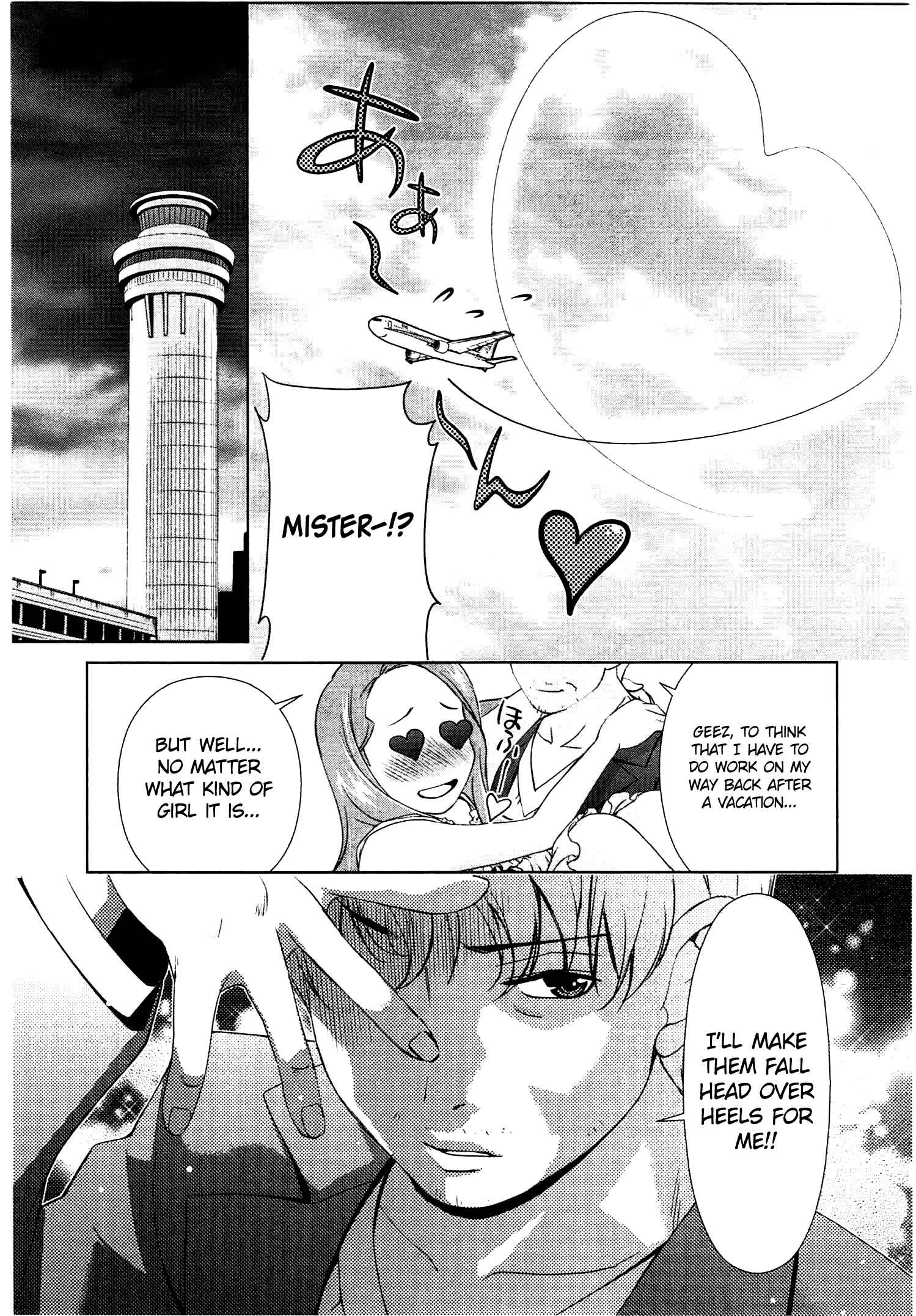 Page 20 Chapter 40 YuriCam ~Yurika no Campus Life~