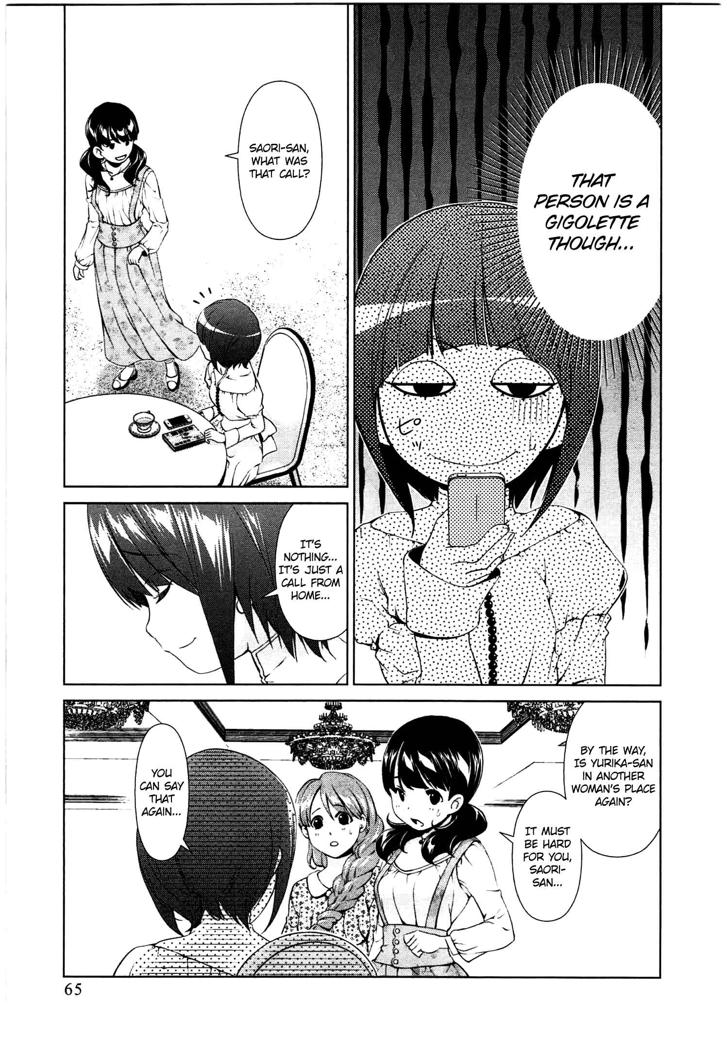 Page 3 Chapter 40 YuriCam ~Yurika no Campus Life~