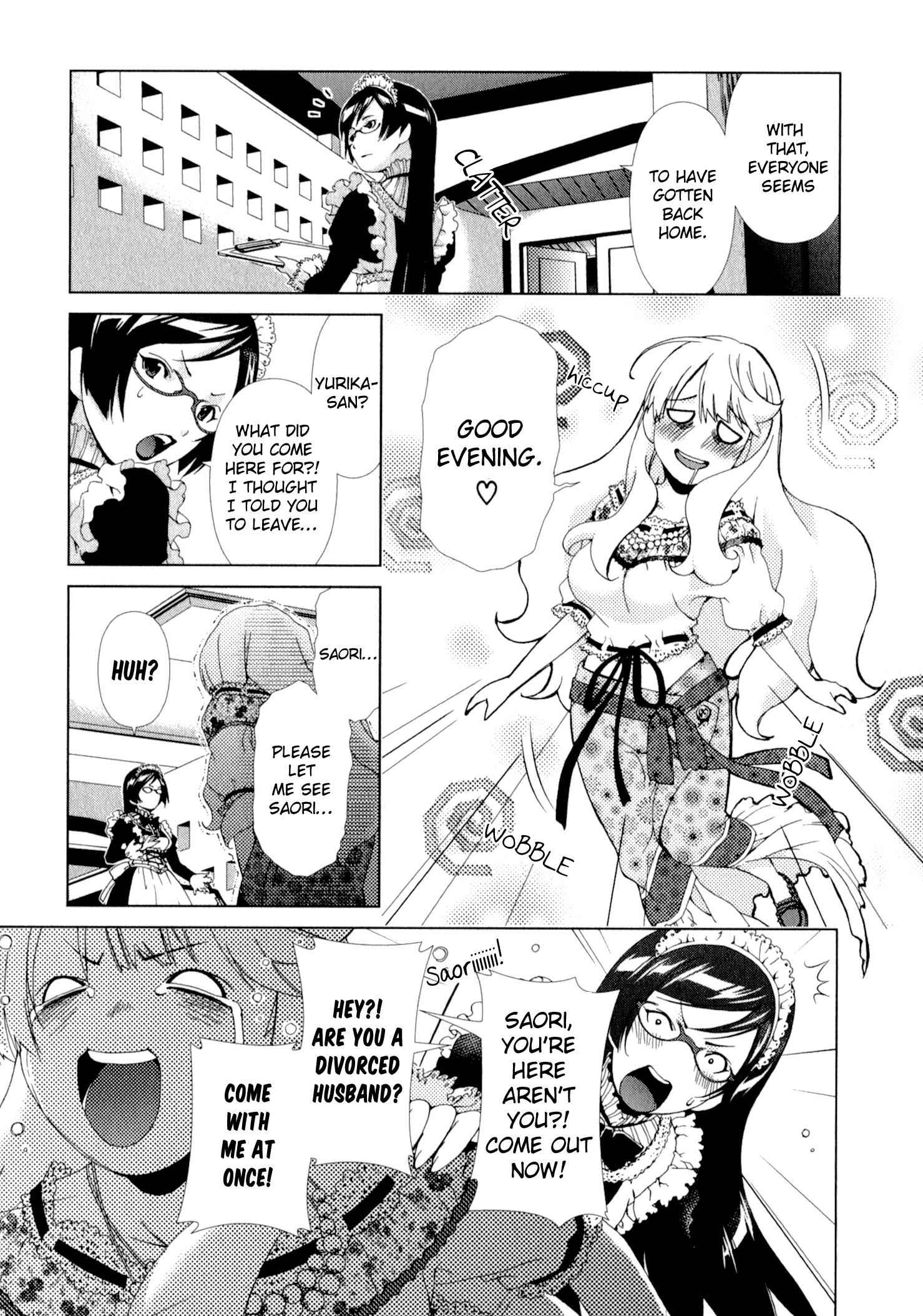 Page 11 Chapter 6 YuriCam ~Yurika no Campus Life~