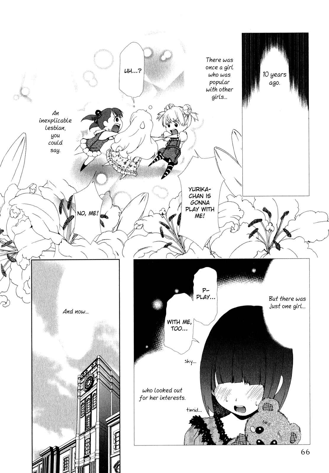 Page 2 Chapter 4 YuriCam ~Yurika no Campus Life~