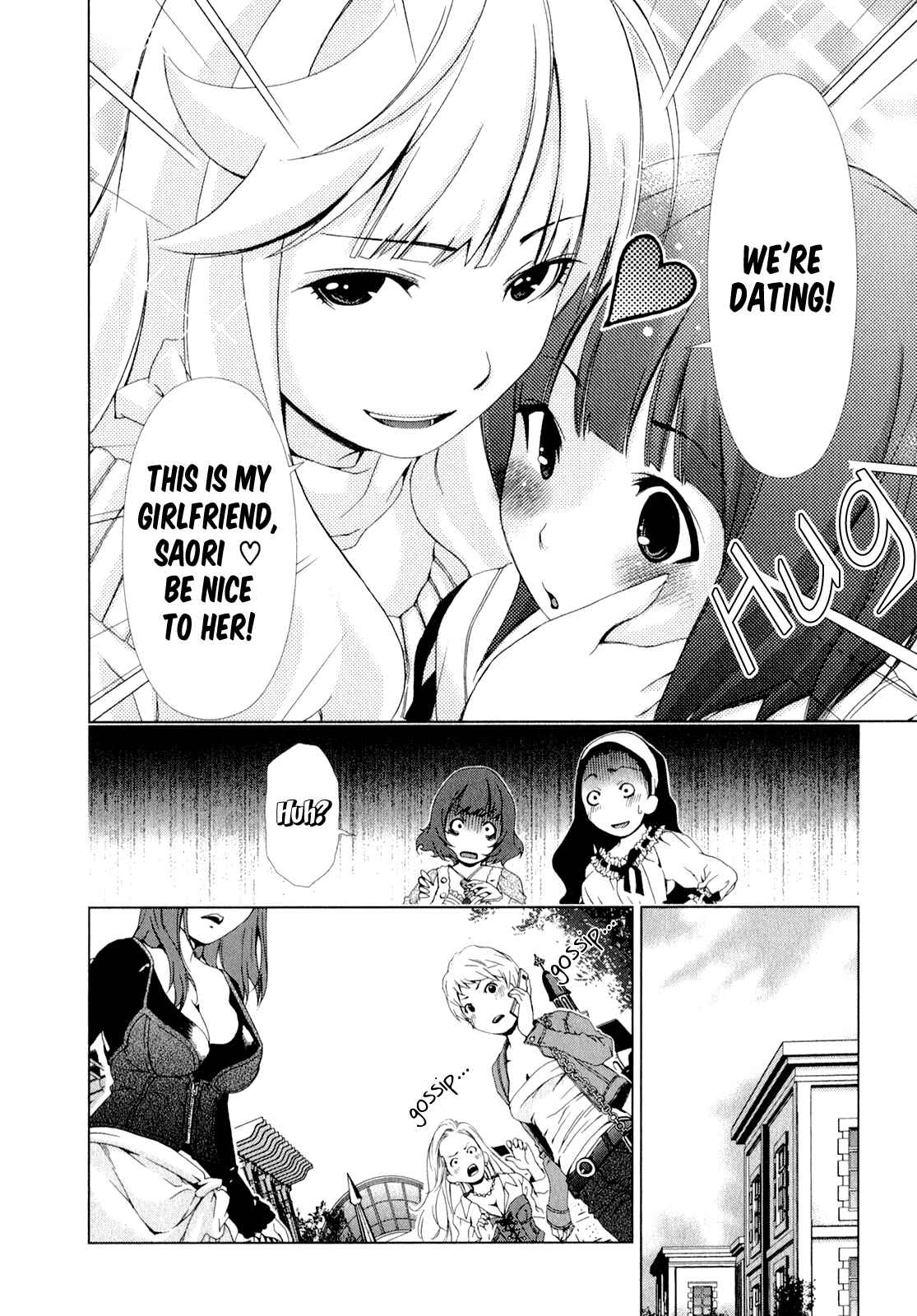 Page 6 Chapter 4 YuriCam ~Yurika no Campus Life~