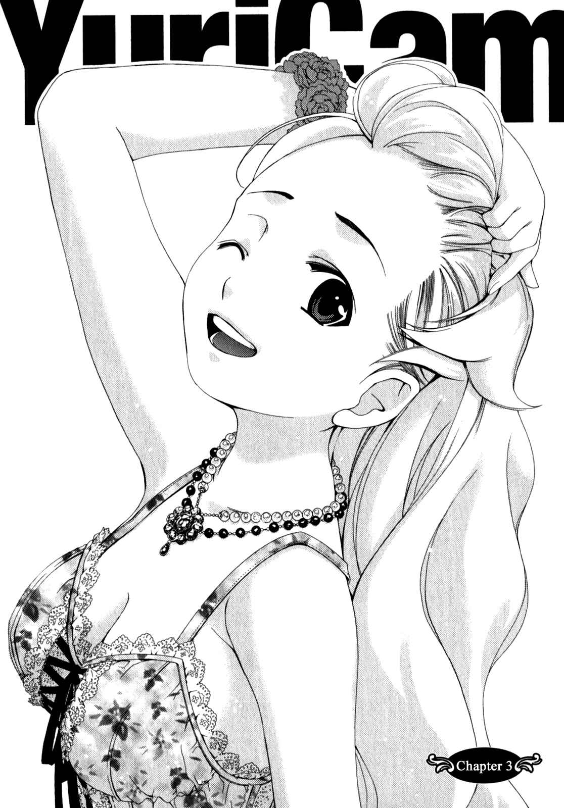 Page 1 Chapter 3 YuriCam ~Yurika no Campus Life~