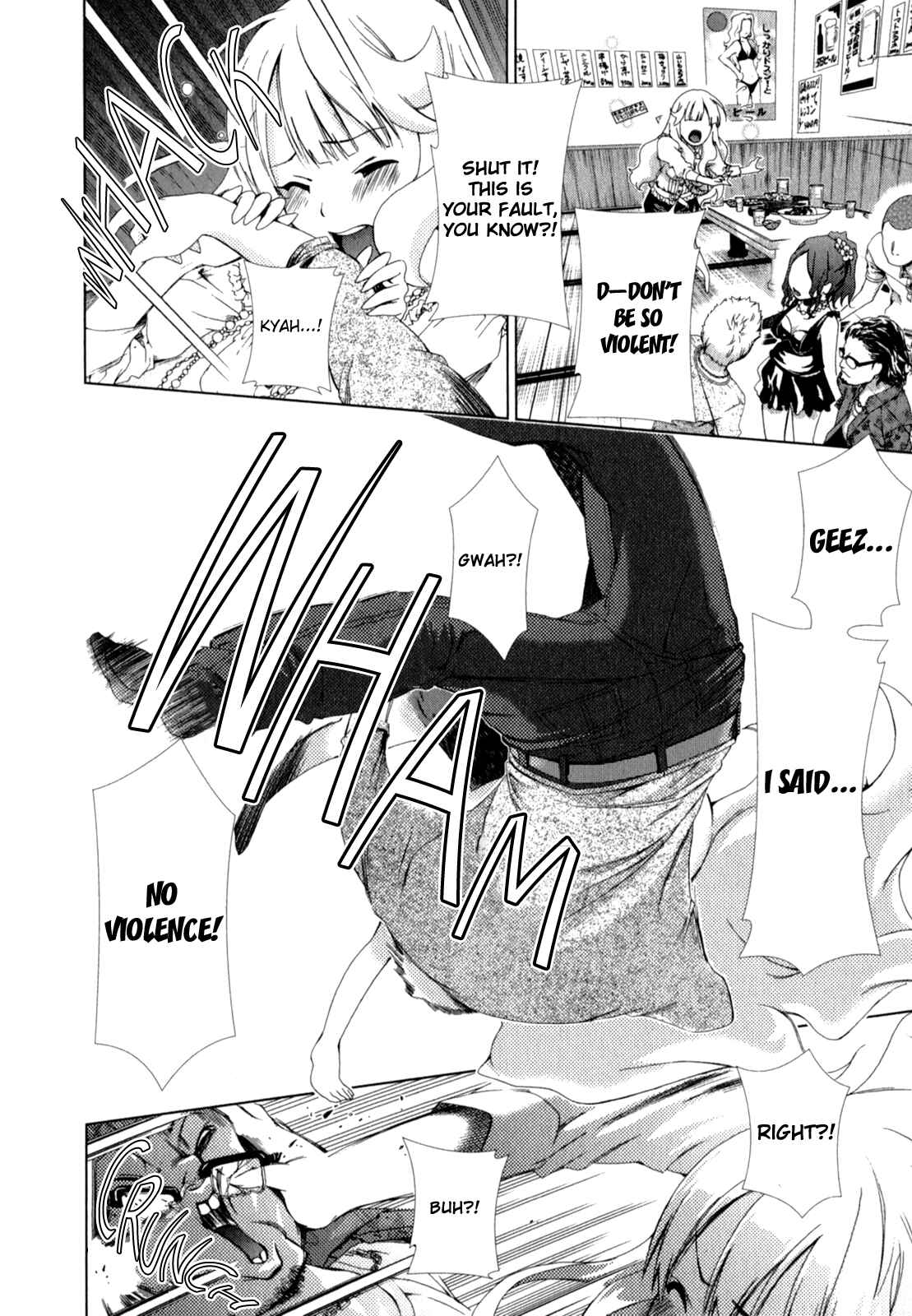 Page 10 Chapter 3 YuriCam ~Yurika no Campus Life~