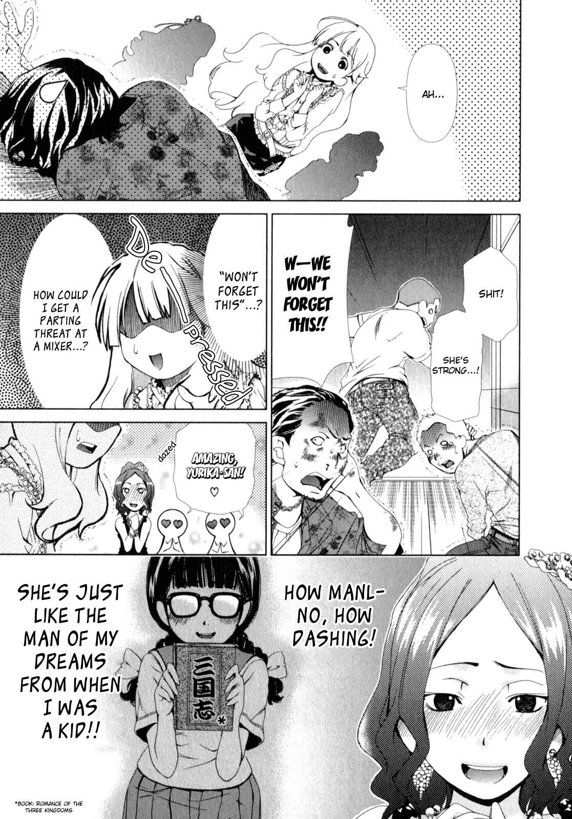 Page 11 Chapter 3 YuriCam ~Yurika no Campus Life~