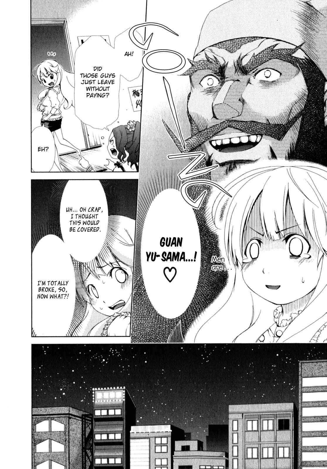 Page 12 Chapter 3 YuriCam ~Yurika no Campus Life~