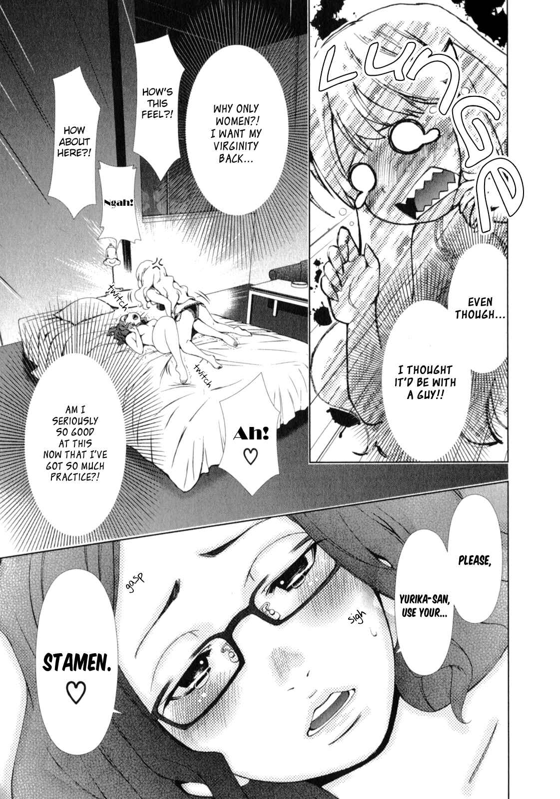 Page 17 Chapter 3 YuriCam ~Yurika no Campus Life~