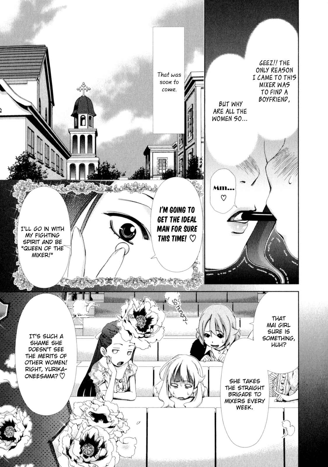 Page 3 Chapter 3 YuriCam ~Yurika no Campus Life~