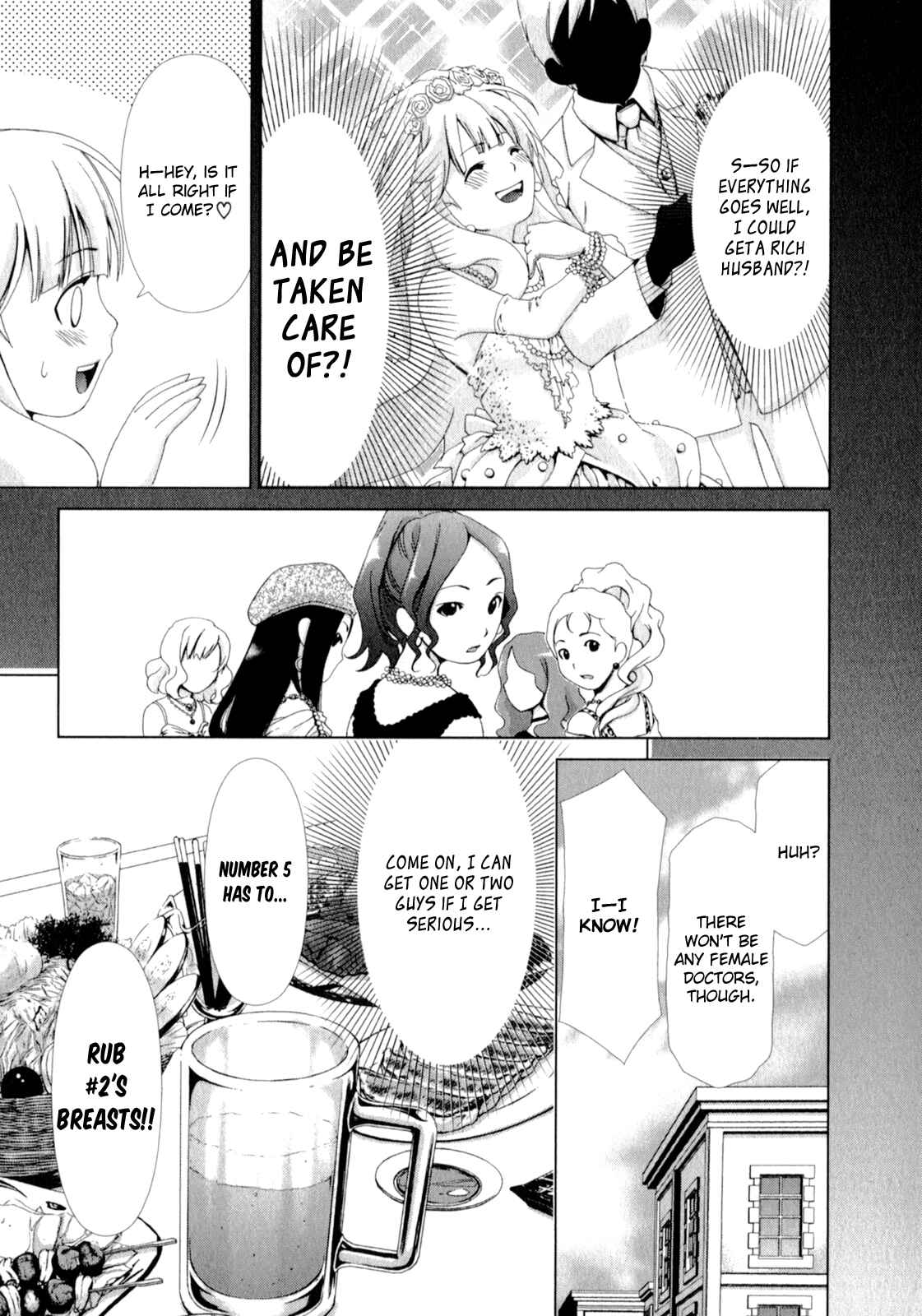 Page 5 Chapter 3 YuriCam ~Yurika no Campus Life~