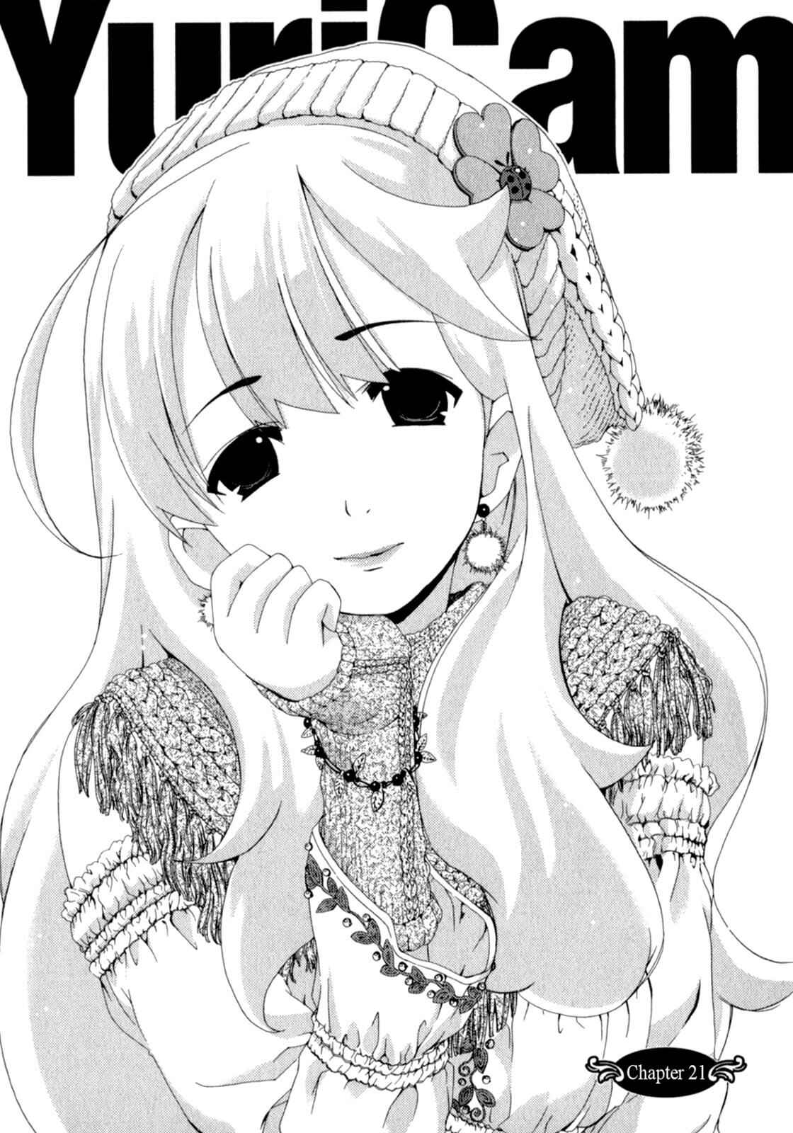 Page 1 Chapter 21 YuriCam ~Yurika no Campus Life~