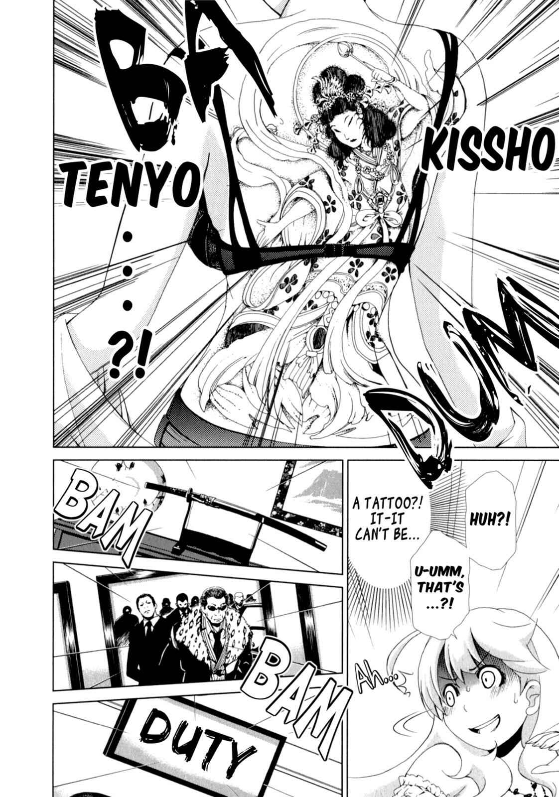Page 10 Chapter 21 YuriCam ~Yurika no Campus Life~