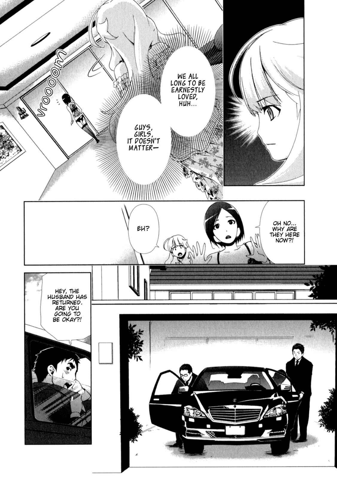 Page 13 Chapter 21 YuriCam ~Yurika no Campus Life~