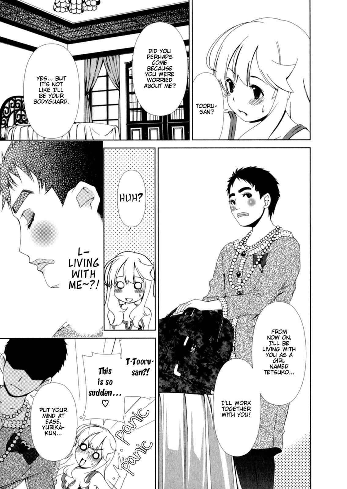 Page 5 Chapter 21 YuriCam ~Yurika no Campus Life~