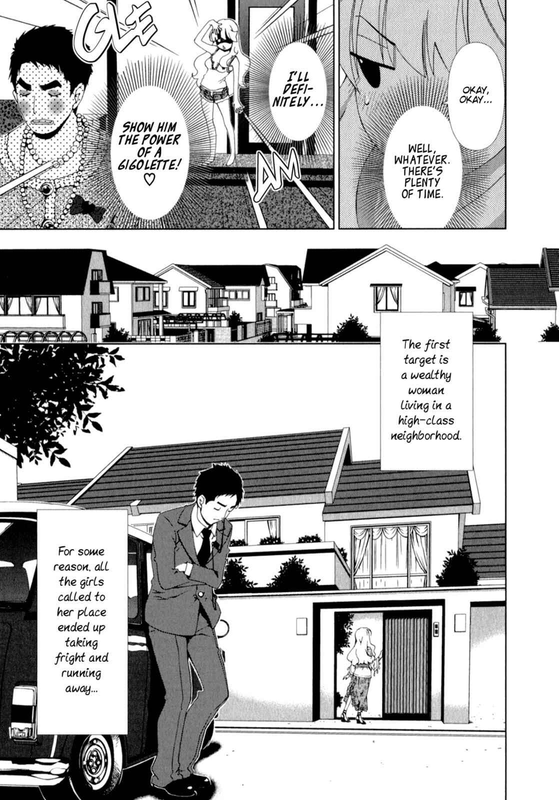 Page 7 Chapter 21 YuriCam ~Yurika no Campus Life~