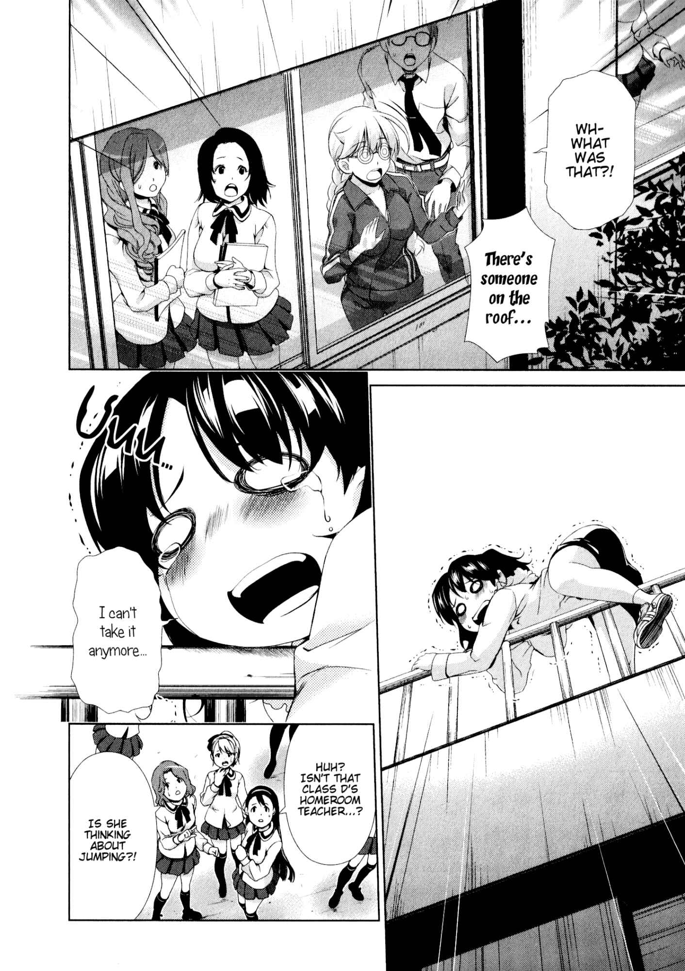 Page 10 Chapter 32 YuriCam ~Yurika no Campus Life~