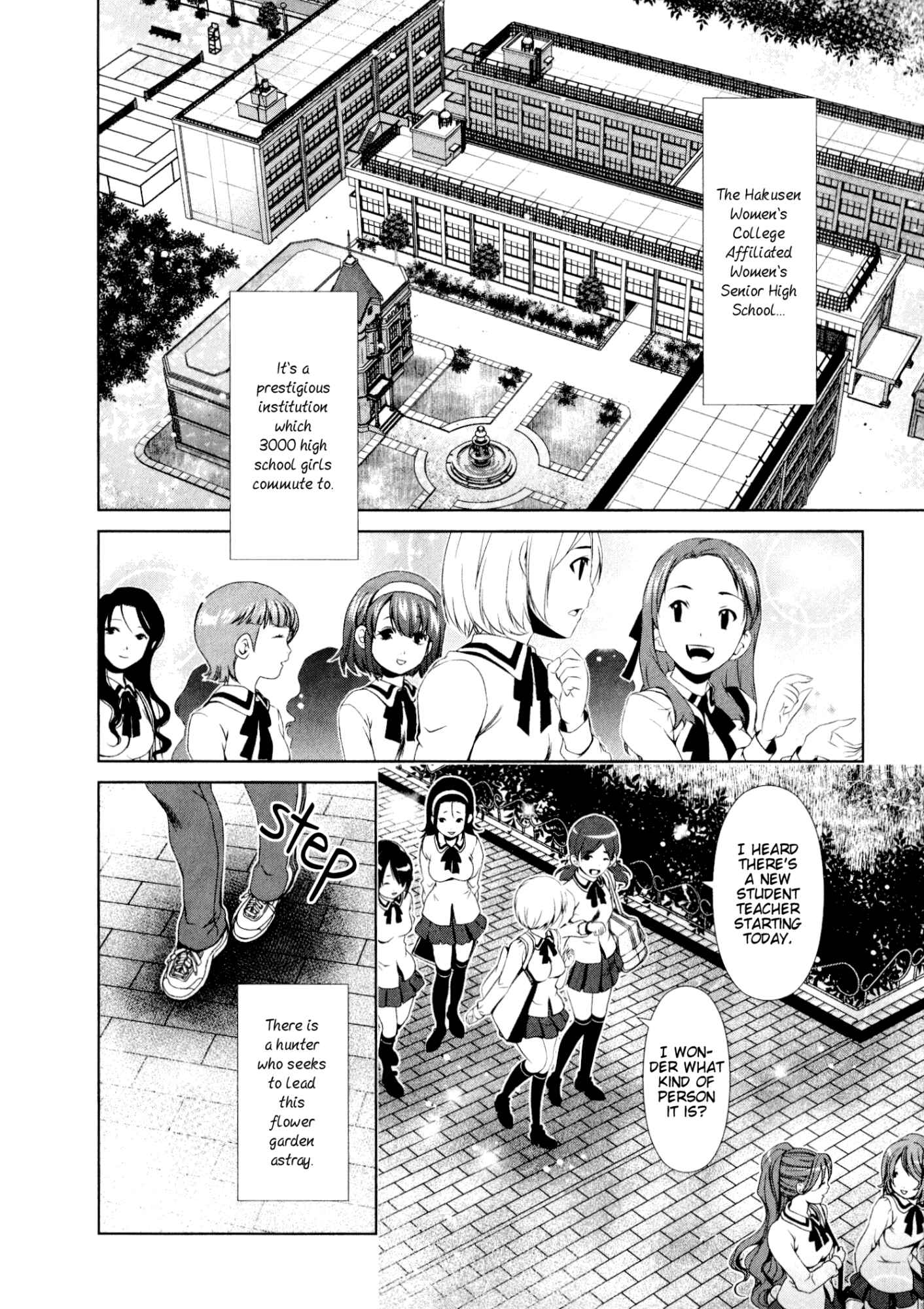 Page 2 Chapter 32 YuriCam ~Yurika no Campus Life~