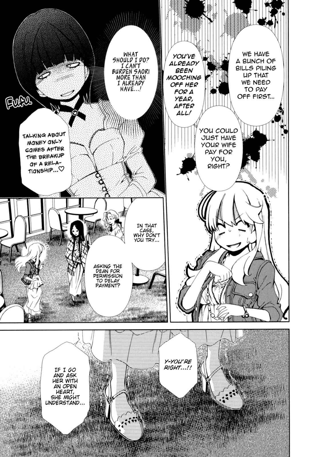 Page 13 Chapter 19 YuriCam ~Yurika no Campus Life~