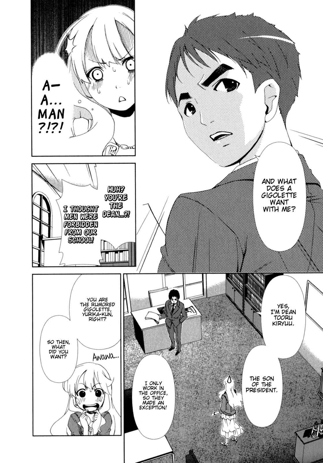 Page 18 Chapter 19 YuriCam ~Yurika no Campus Life~