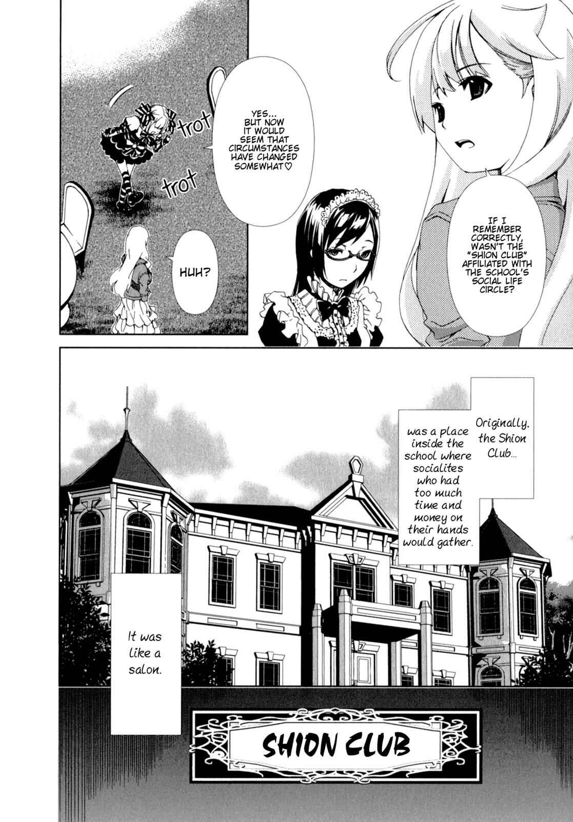 Page 8 Chapter 19 YuriCam ~Yurika no Campus Life~