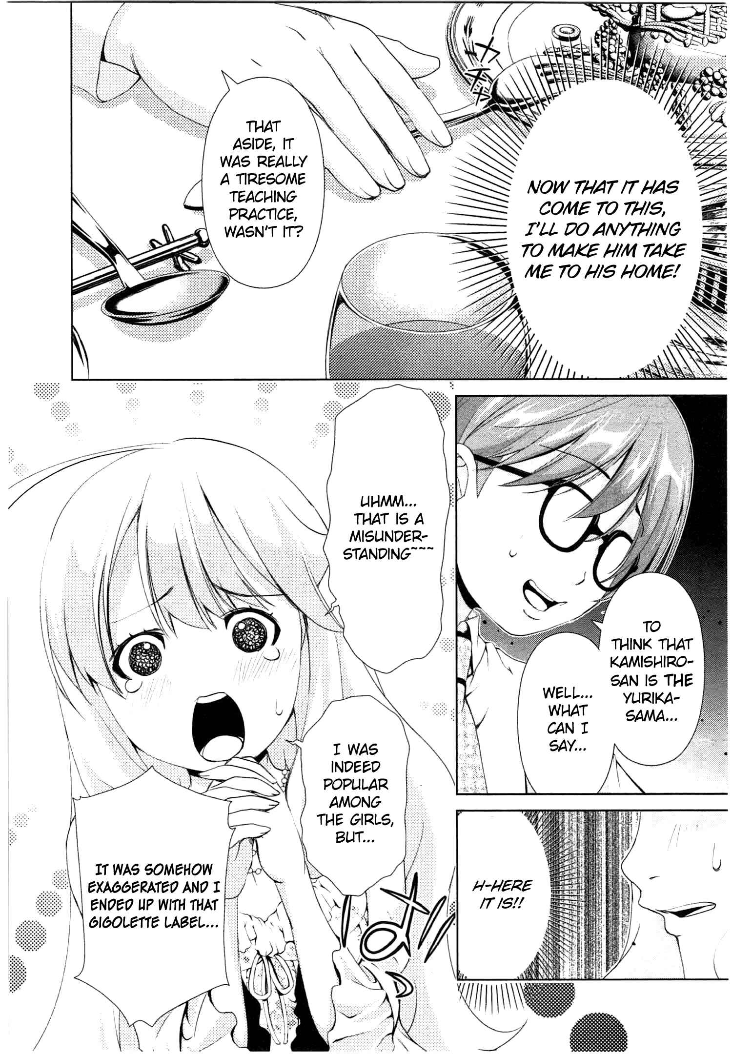 Page 12 Chapter 38 YuriCam ~Yurika no Campus Life~