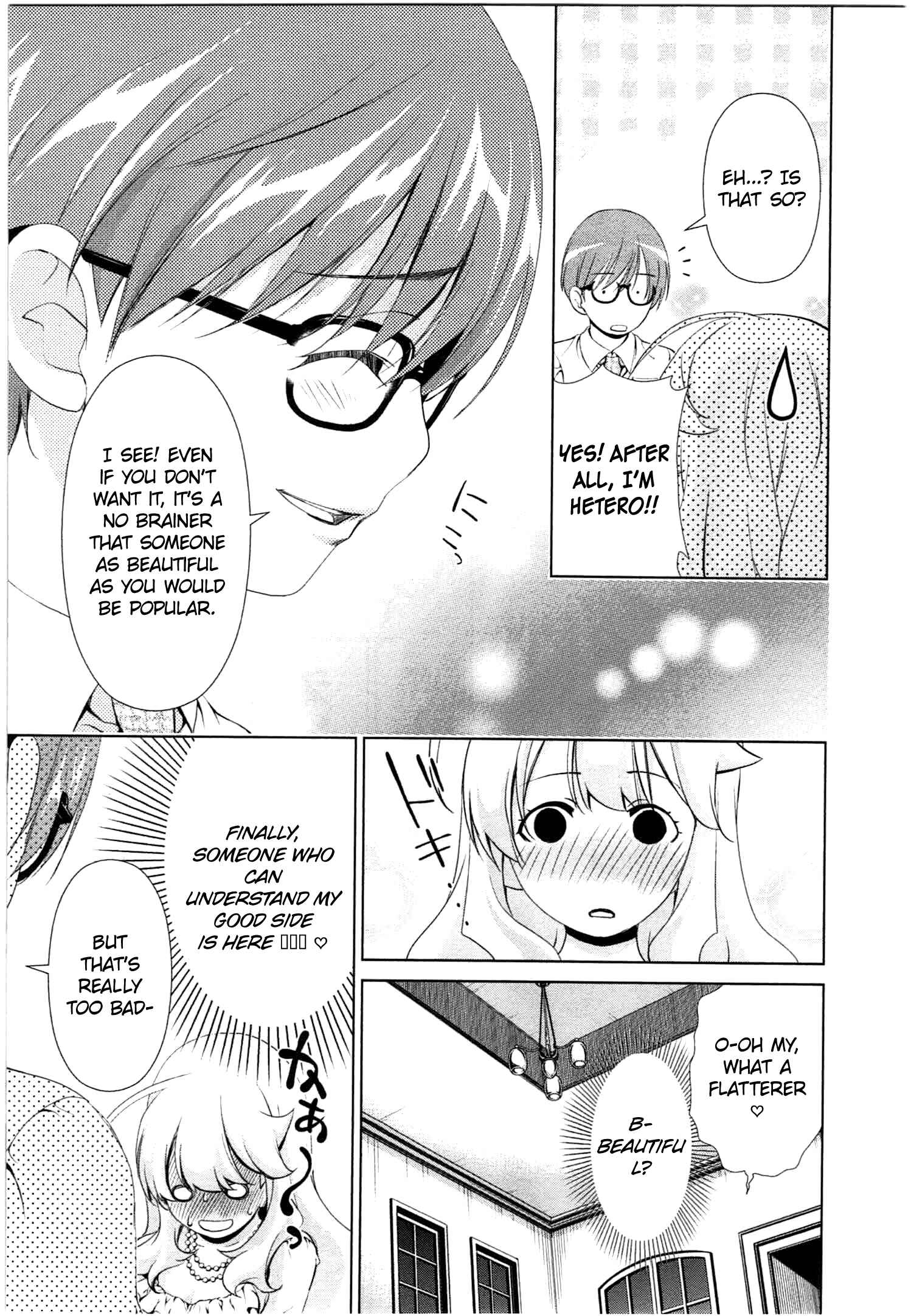Page 13 Chapter 38 YuriCam ~Yurika no Campus Life~