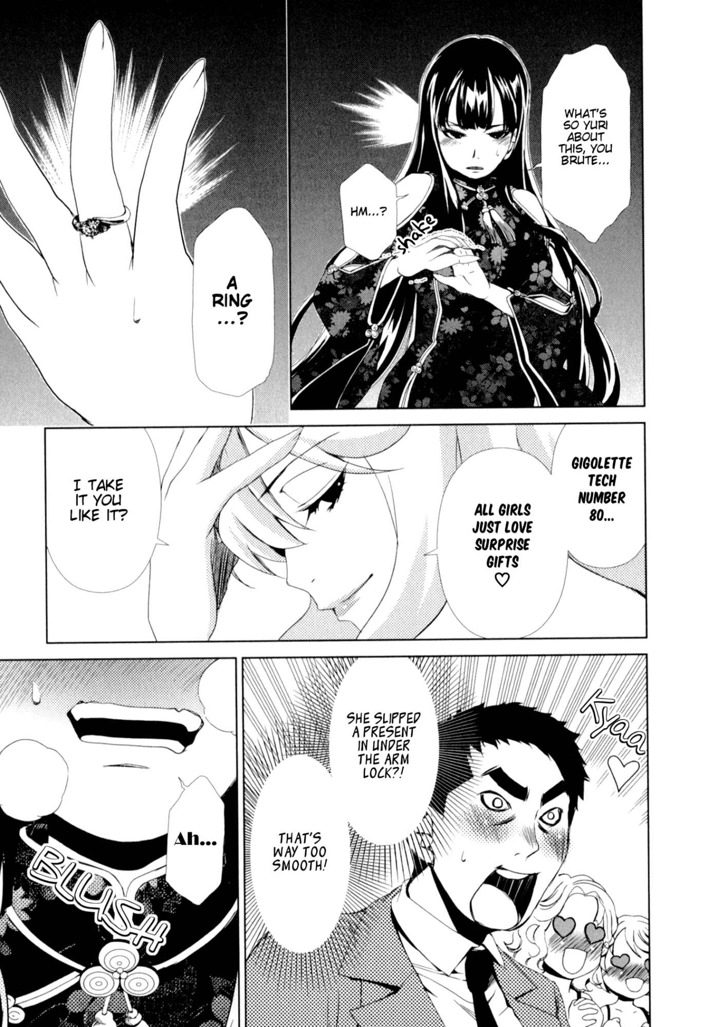 Page 11 Chapter 26 YuriCam ~Yurika no Campus Life~