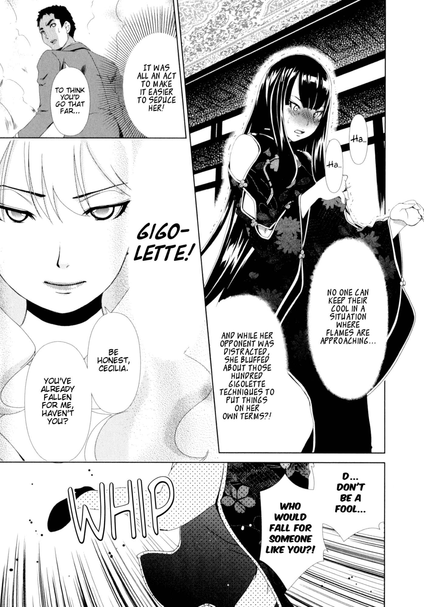 Page 15 Chapter 26 YuriCam ~Yurika no Campus Life~