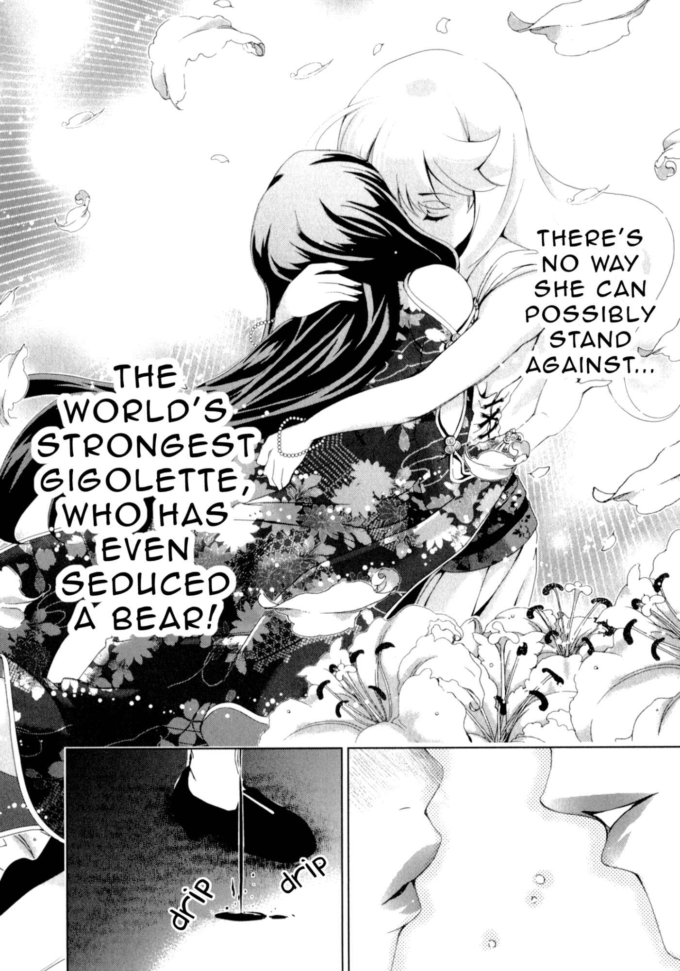 Page 18 Chapter 26 YuriCam ~Yurika no Campus Life~