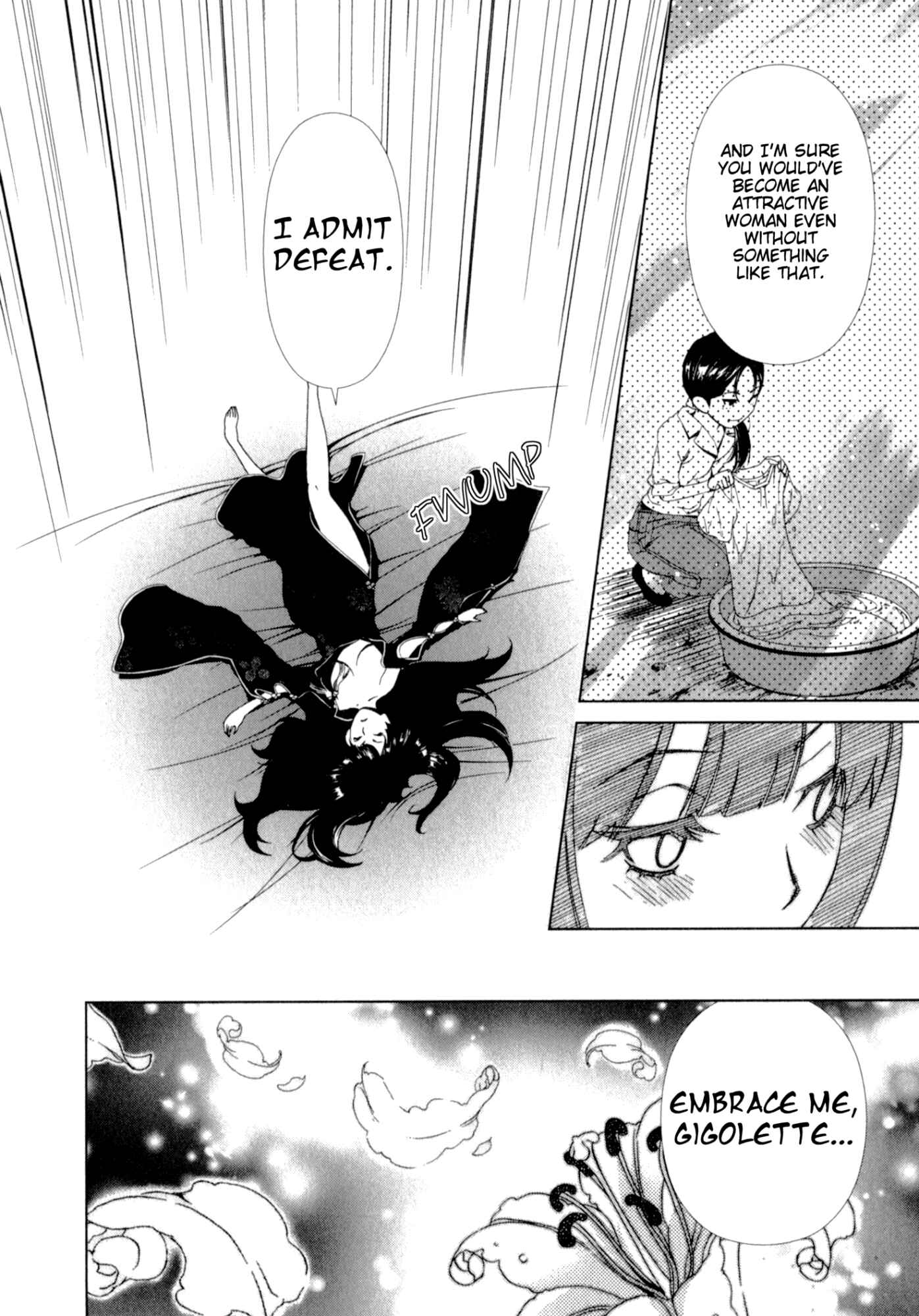 Page 20 Chapter 26 YuriCam ~Yurika no Campus Life~