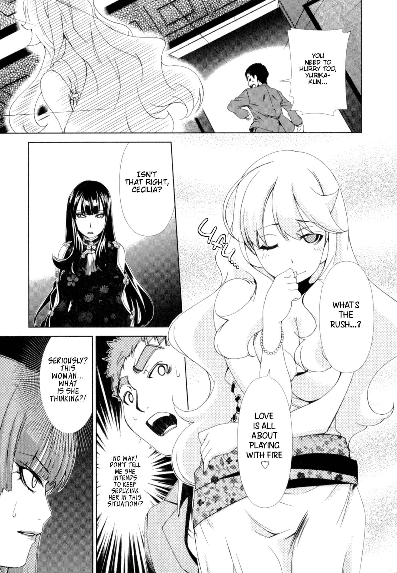 Page 5 Chapter 26 YuriCam ~Yurika no Campus Life~