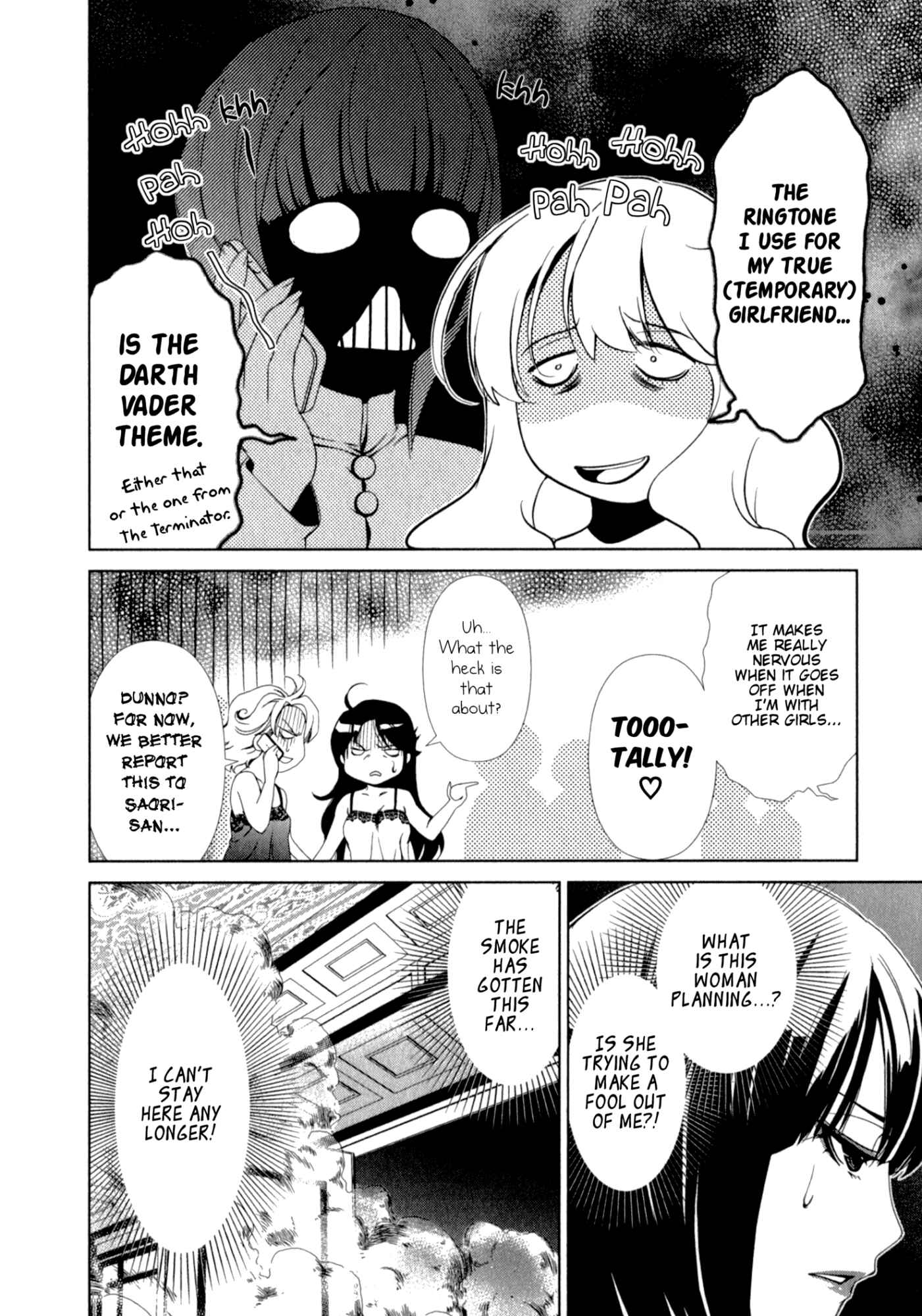 Page 8 Chapter 26 YuriCam ~Yurika no Campus Life~