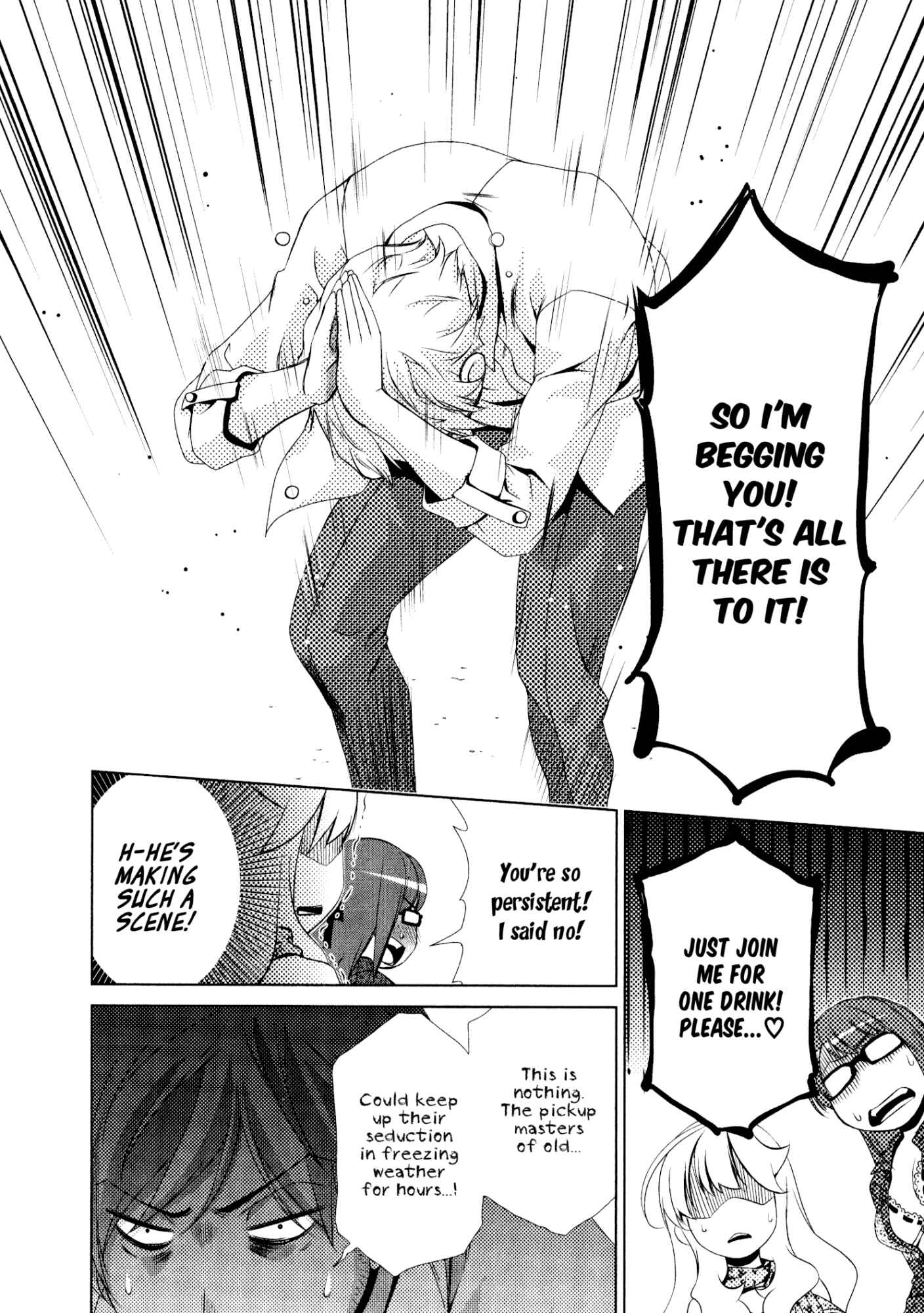 Page 12 Chapter 30 YuriCam ~Yurika no Campus Life~