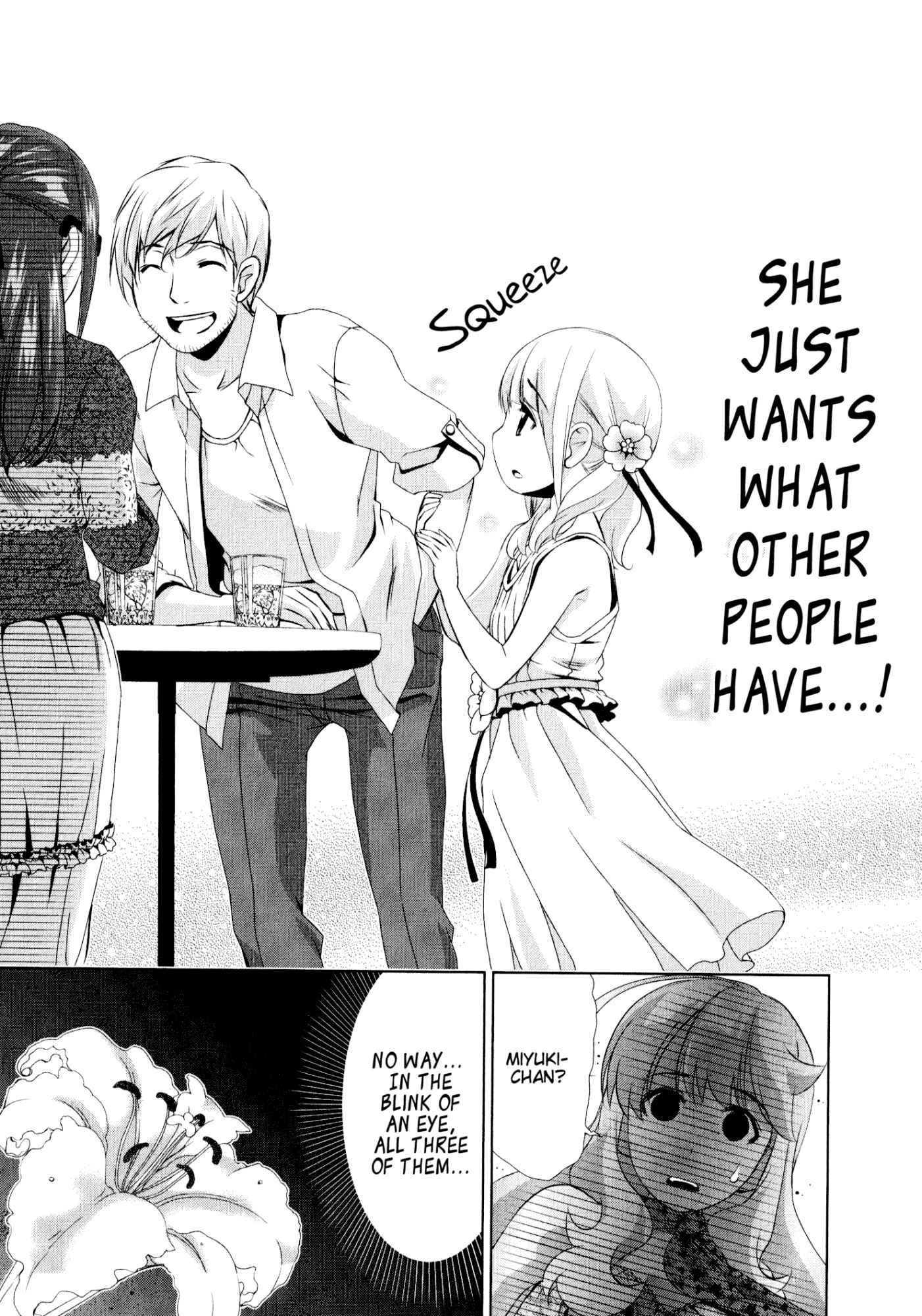 Page 19 Chapter 30 YuriCam ~Yurika no Campus Life~