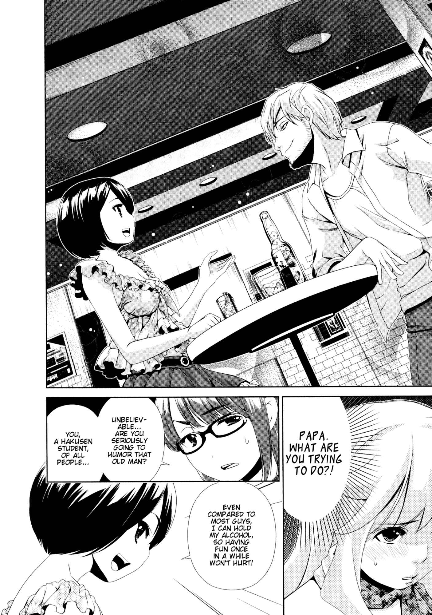 Page 2 Chapter 30 YuriCam ~Yurika no Campus Life~