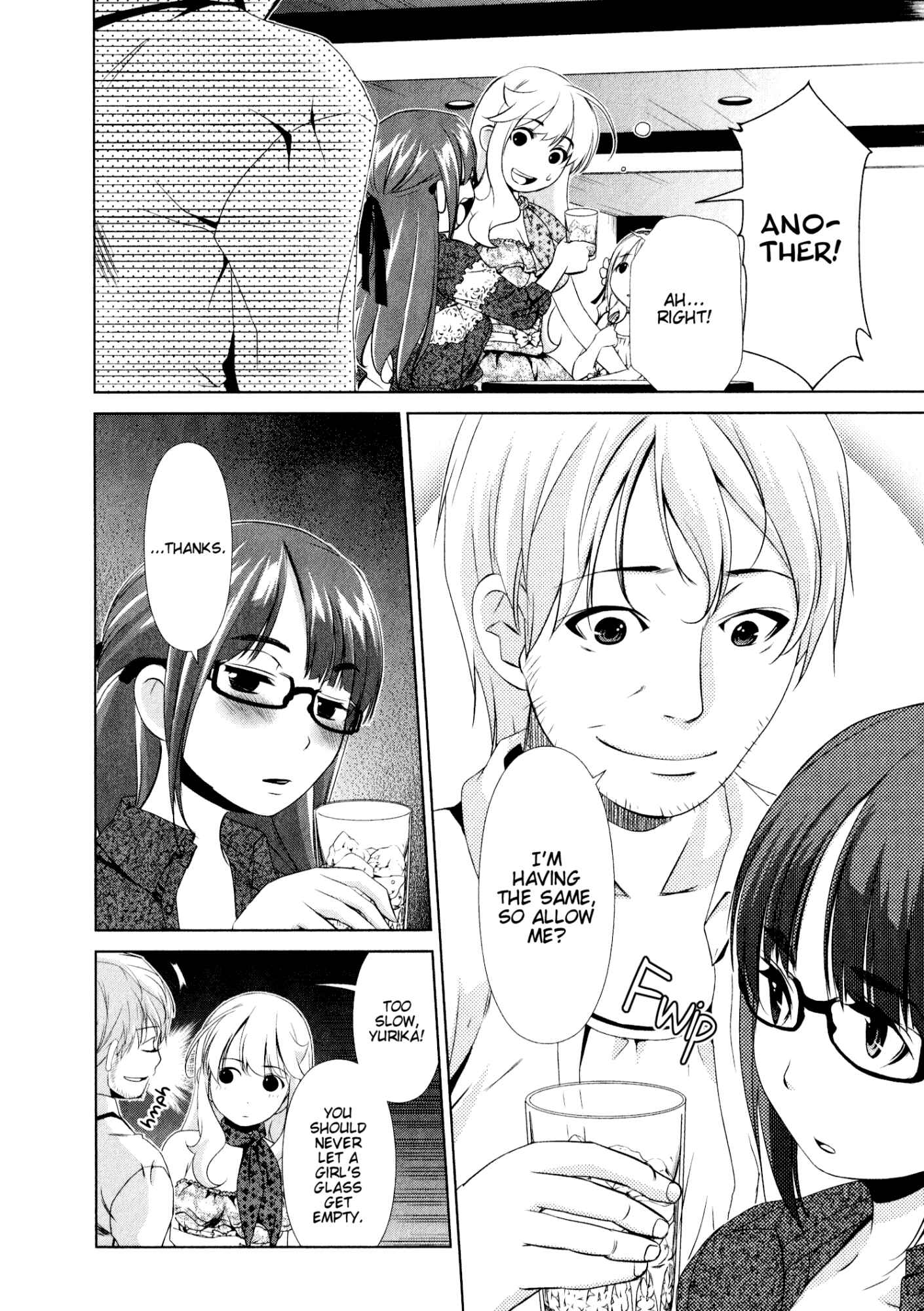 Page 8 Chapter 30 YuriCam ~Yurika no Campus Life~