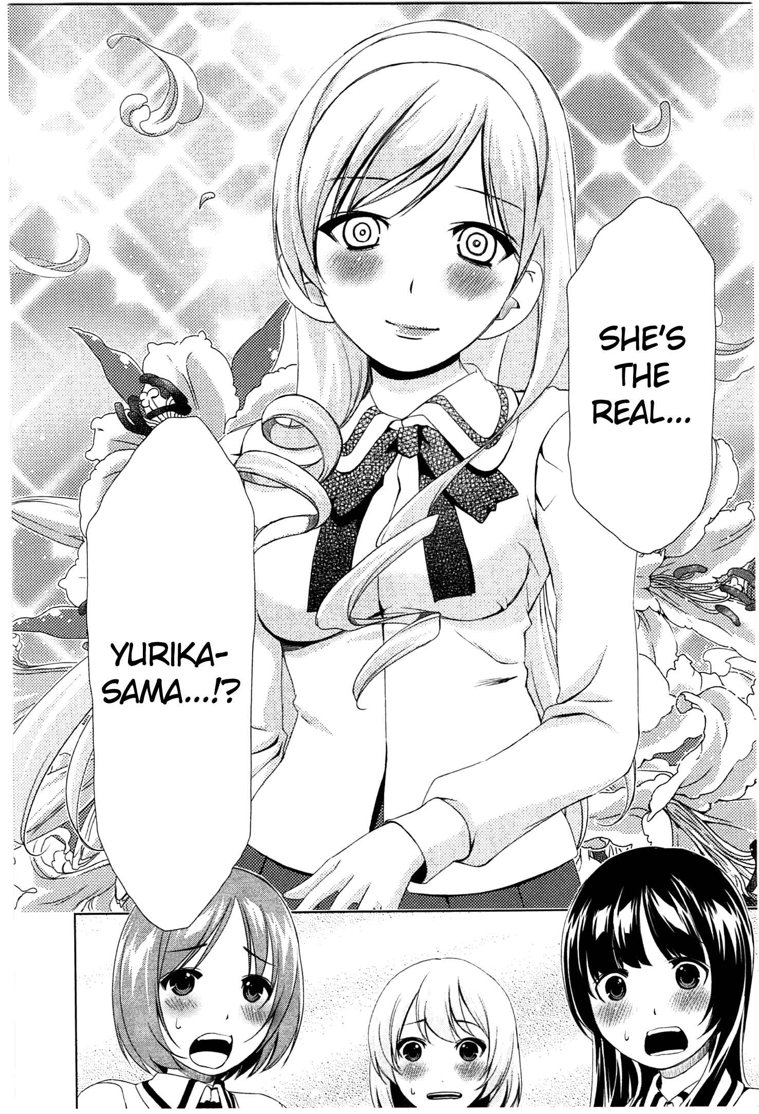 Page 13 Chapter 36 YuriCam ~Yurika no Campus Life~