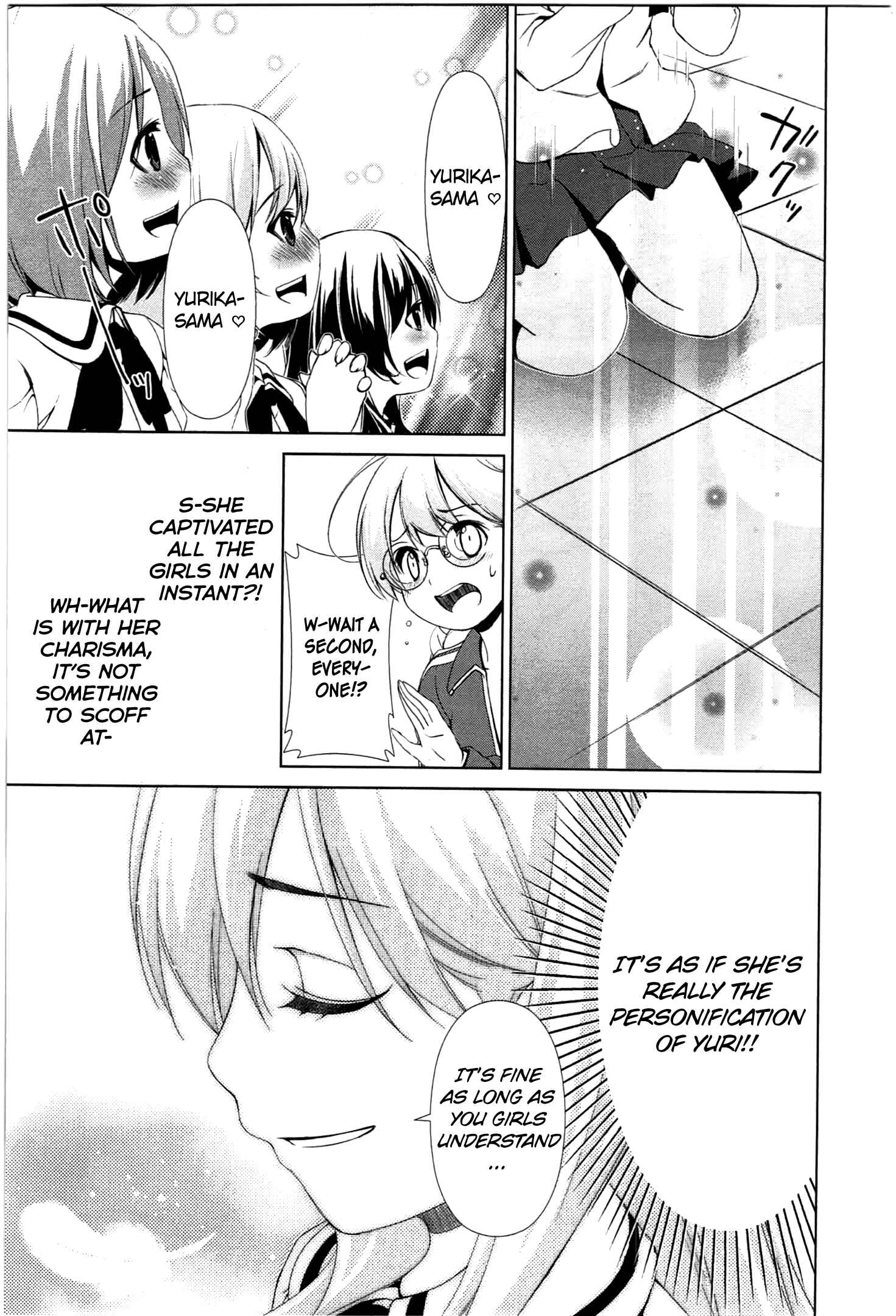 Page 14 Chapter 36 YuriCam ~Yurika no Campus Life~