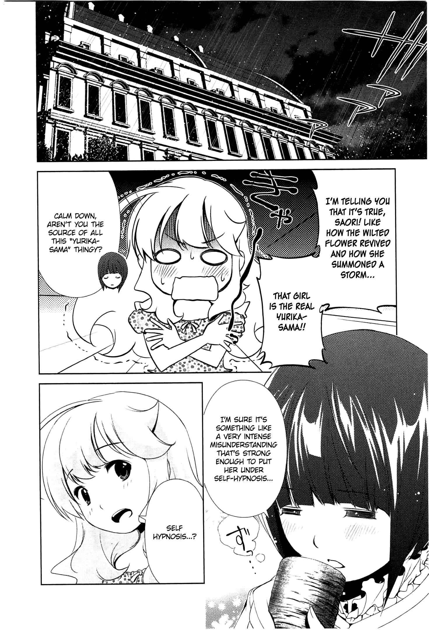 Page 15 Chapter 36 YuriCam ~Yurika no Campus Life~