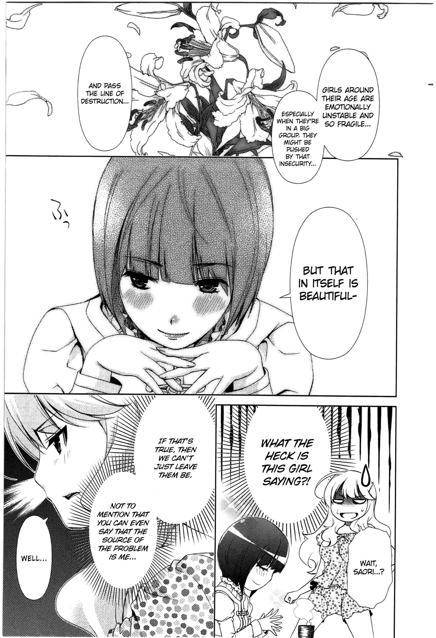 Page 18 Chapter 36 YuriCam ~Yurika no Campus Life~