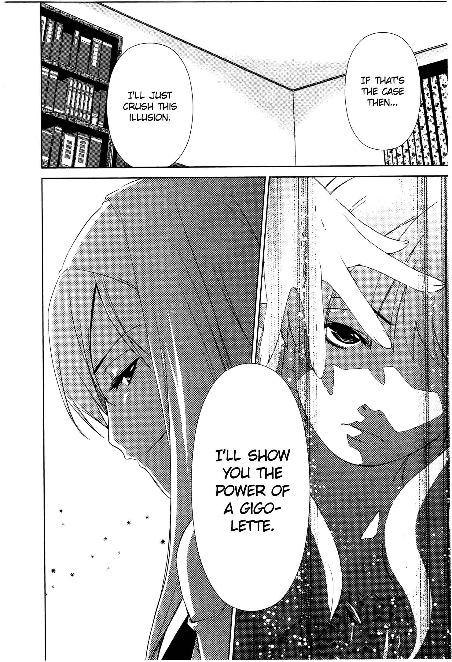 Page 19 Chapter 36 YuriCam ~Yurika no Campus Life~