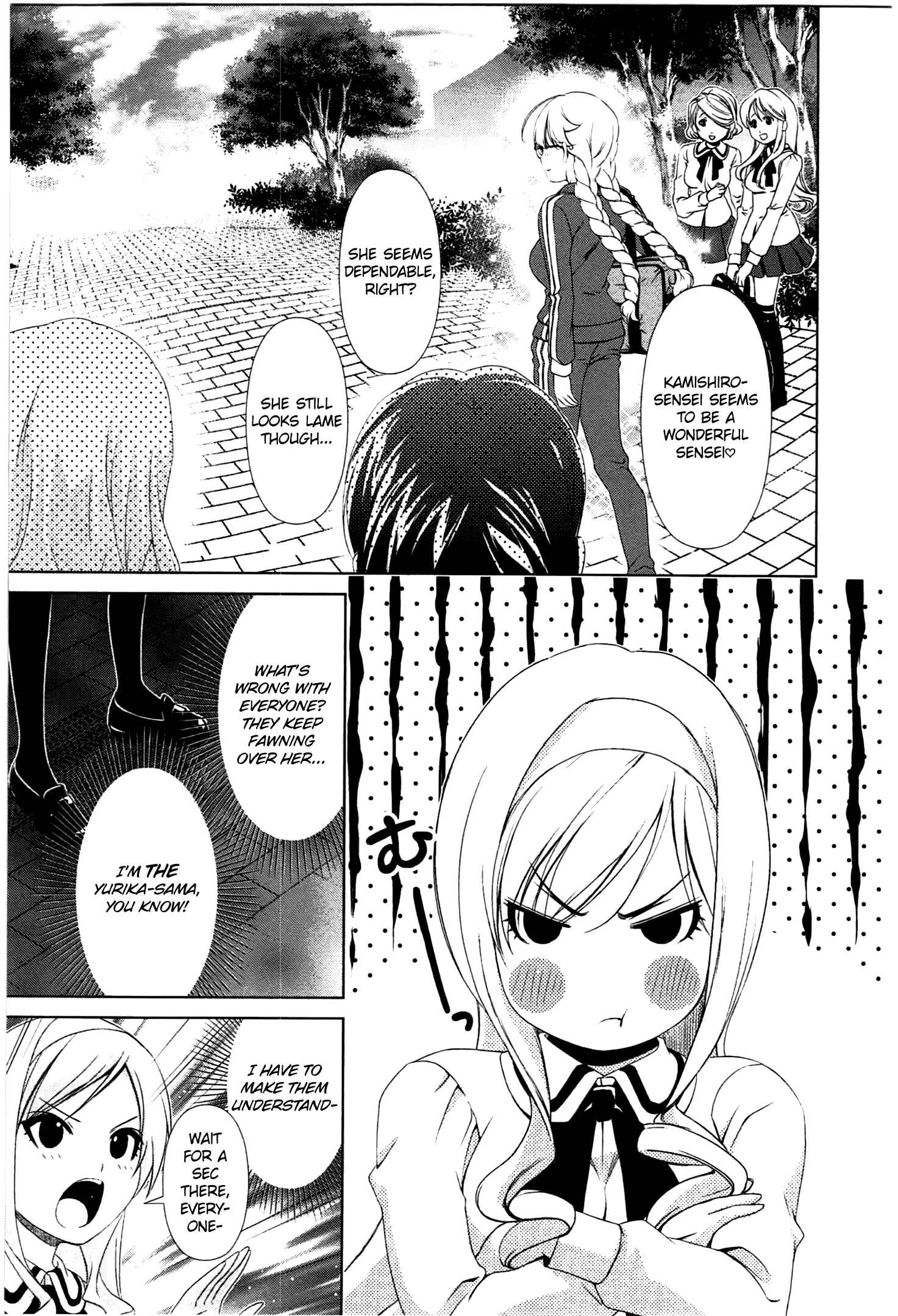 Page 3 Chapter 36 YuriCam ~Yurika no Campus Life~
