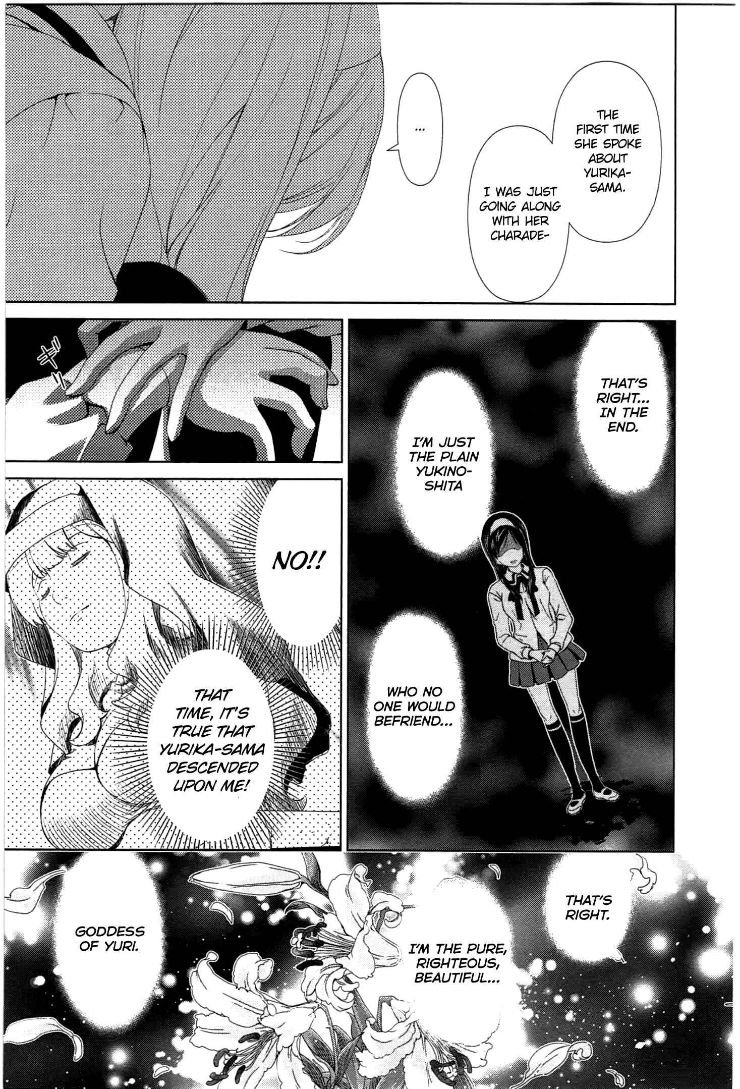 Page 7 Chapter 36 YuriCam ~Yurika no Campus Life~