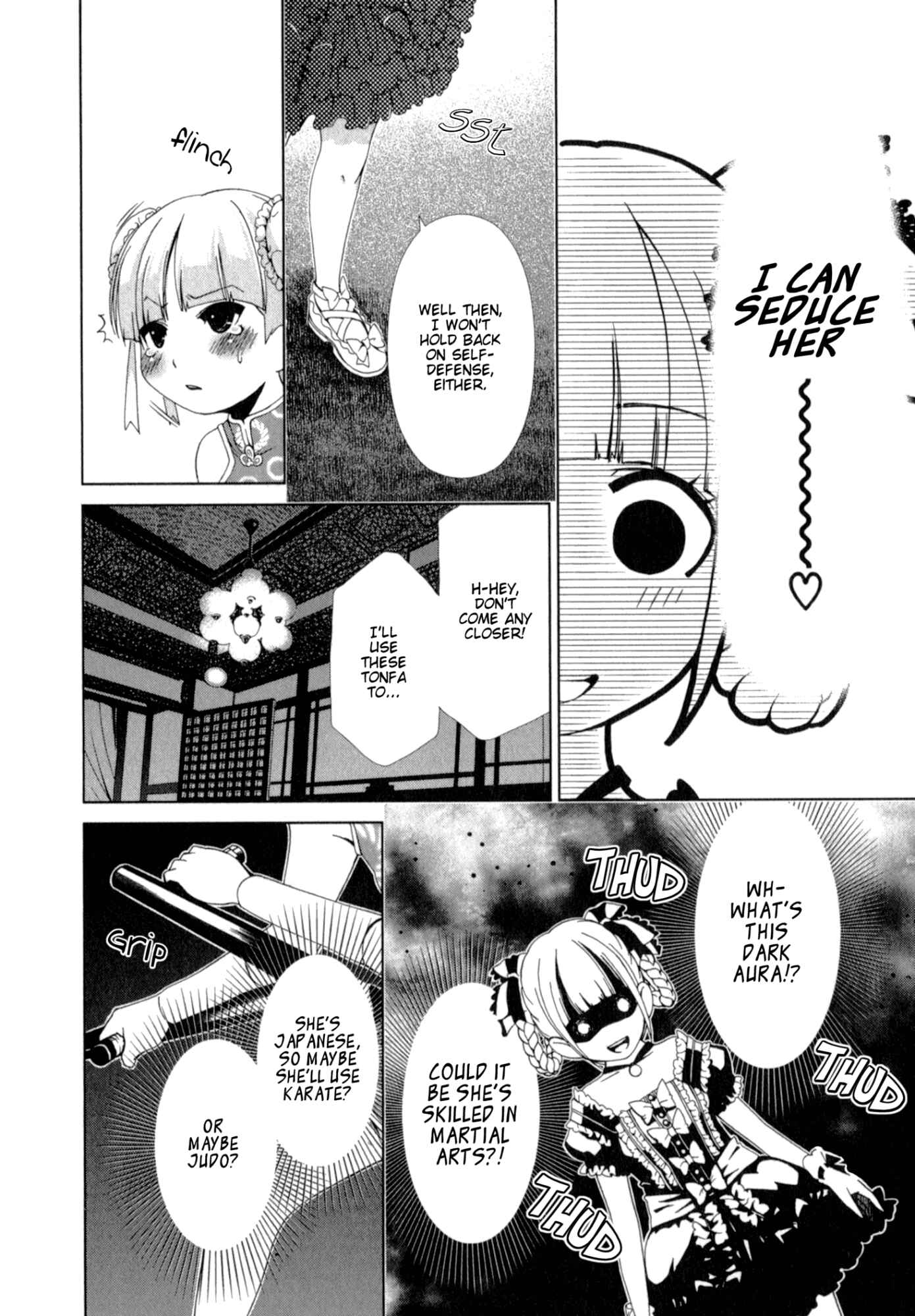 Page 10 Chapter 24 YuriCam ~Yurika no Campus Life~