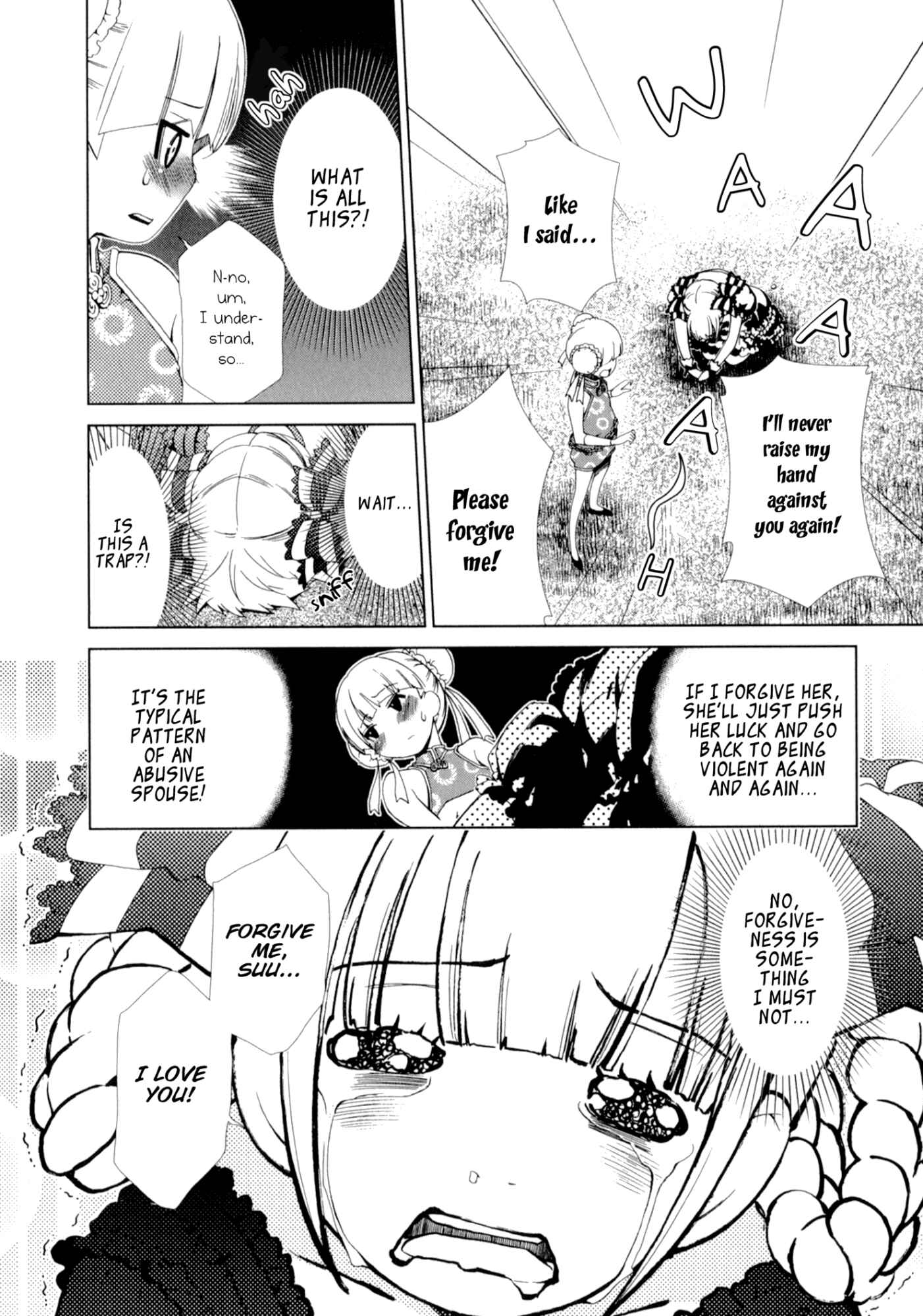 Page 16 Chapter 24 YuriCam ~Yurika no Campus Life~