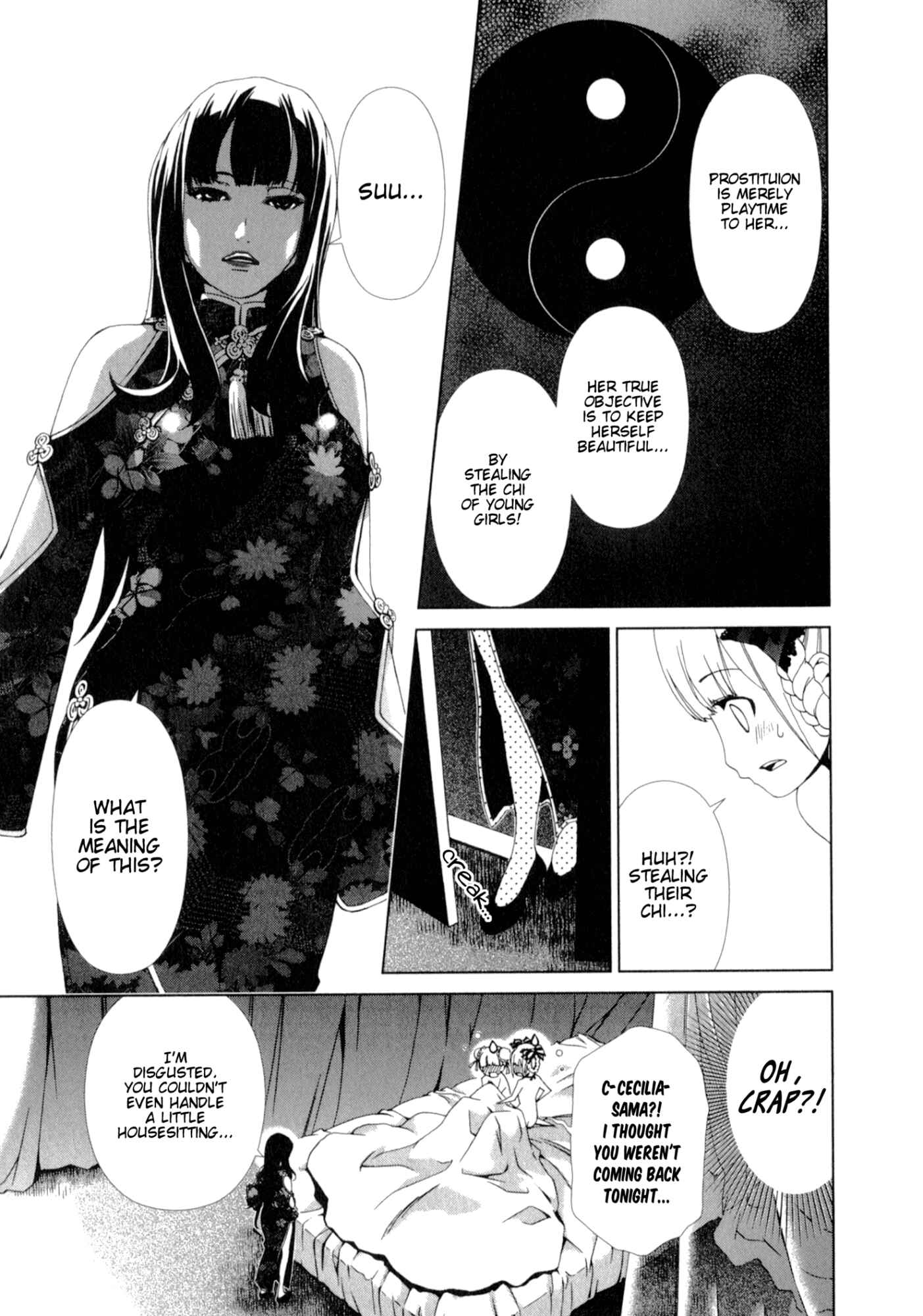 Page 19 Chapter 24 YuriCam ~Yurika no Campus Life~