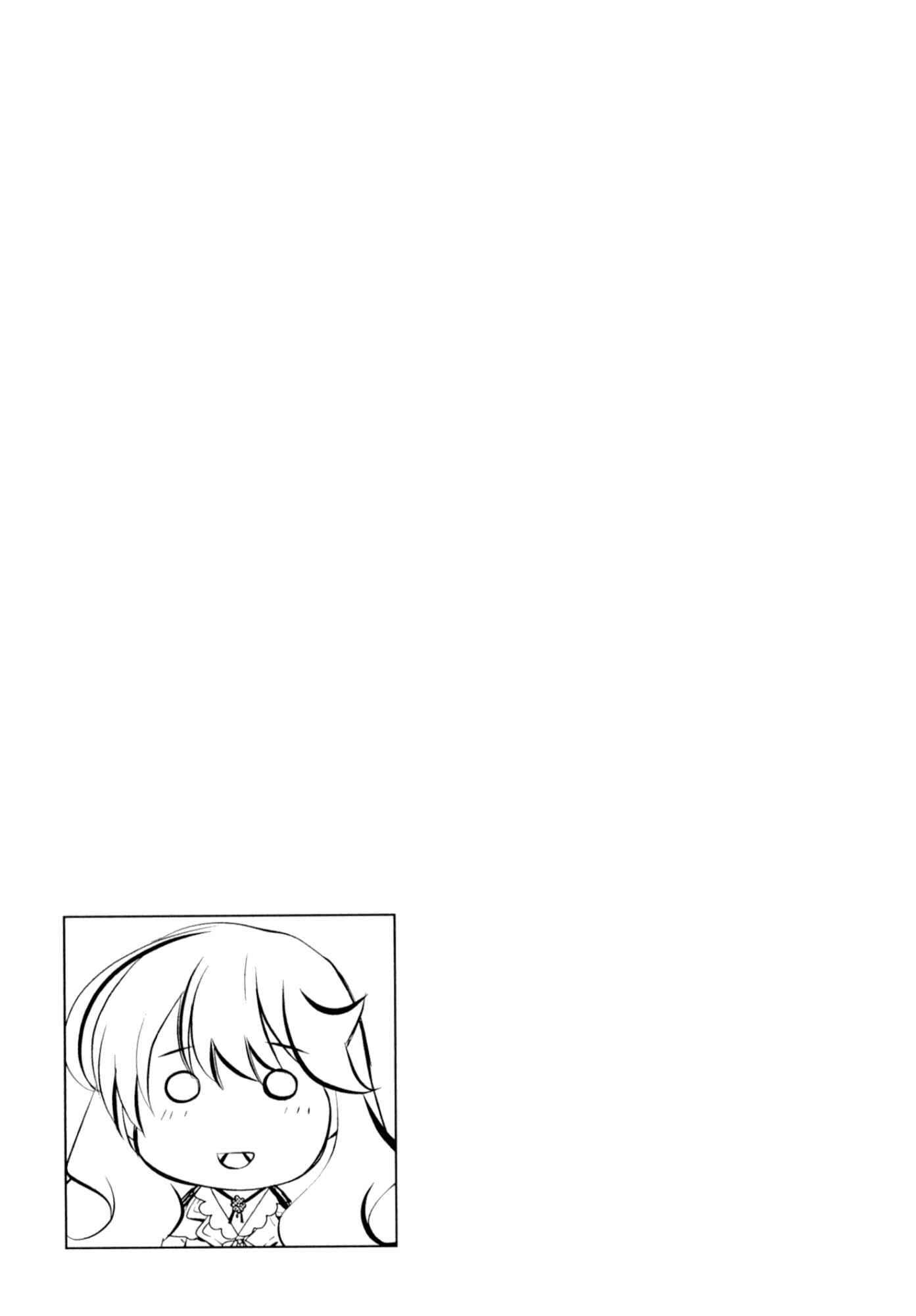 Page 21 Chapter 24 YuriCam ~Yurika no Campus Life~