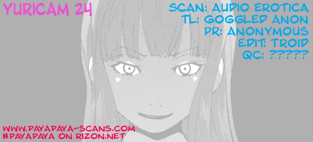 Page 23 Chapter 24 YuriCam ~Yurika no Campus Life~